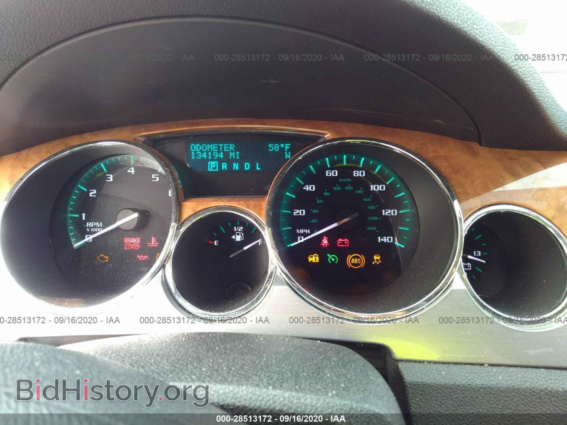 2012 BUICK ENCLAVE - VIN: 5GAKVCED0CJ392940 - Photo 7