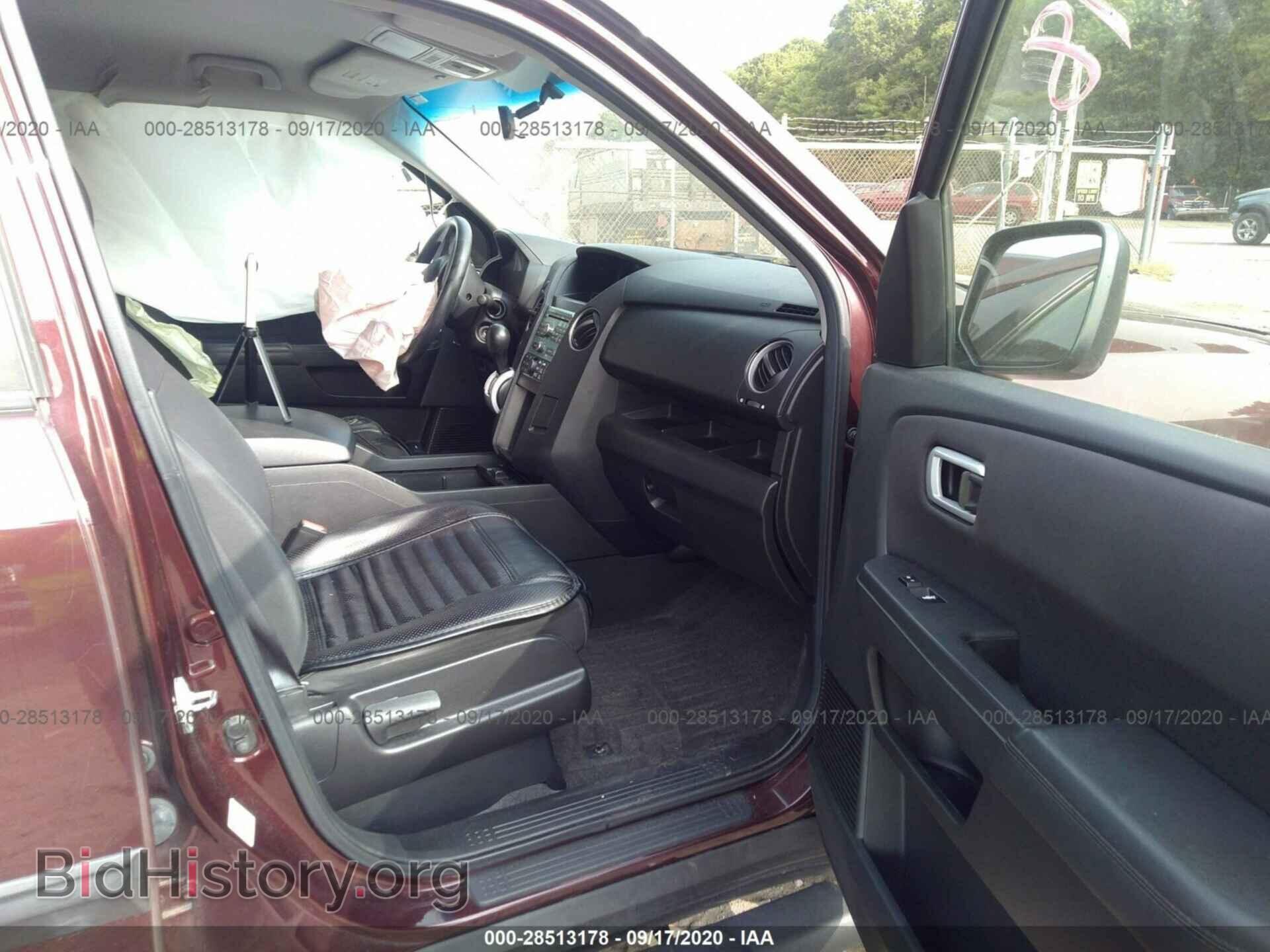 2011 HONDA PILOT - VIN: 5FNYF4H29BB074651 - Фото 5