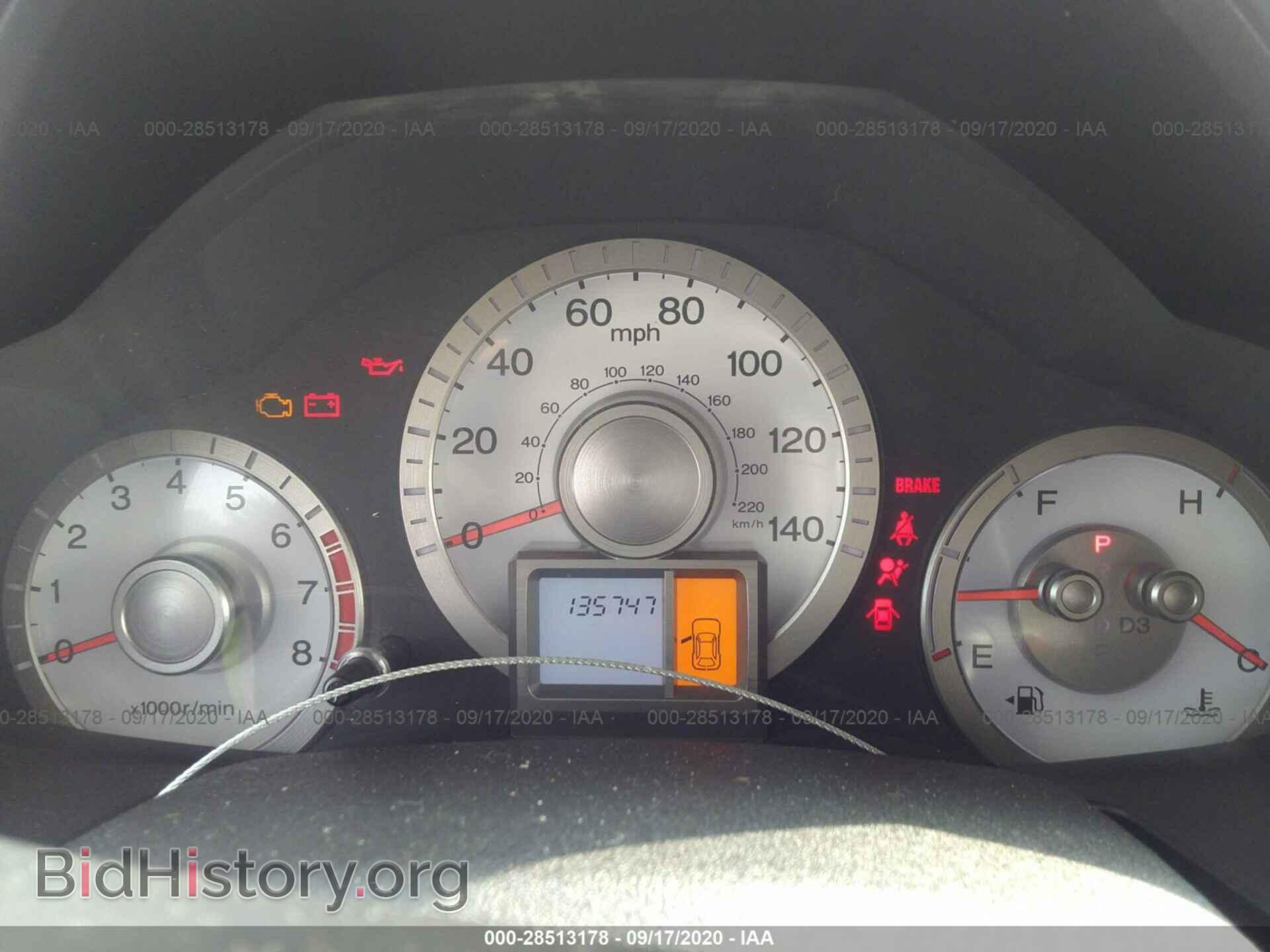 2011 HONDA PILOT - VIN: 5FNYF4H29BB074651 - Фото 7