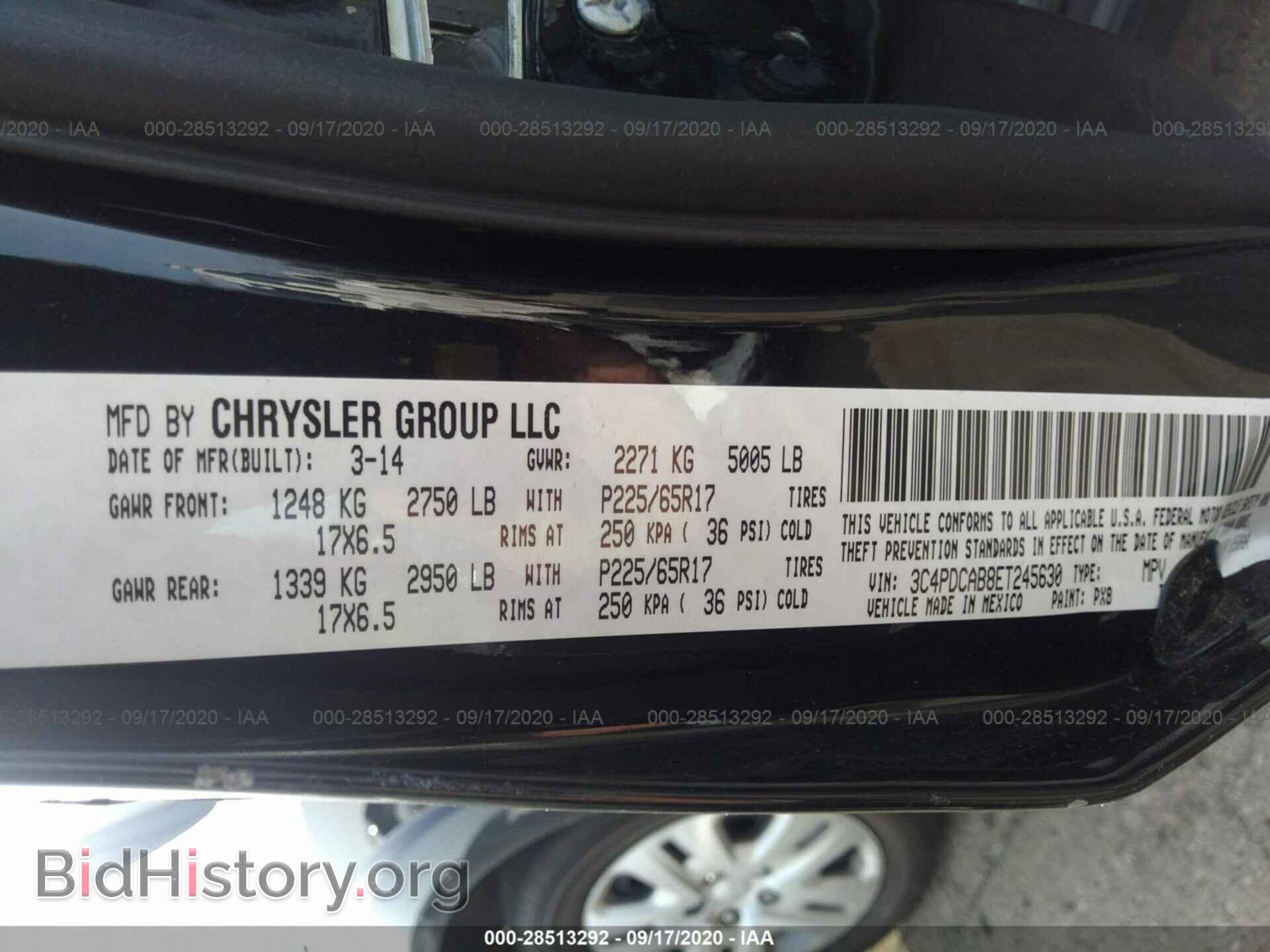 2014 DODGE JOURNEY - VIN: 3C4PDCAB8ET245630 - Фото 9