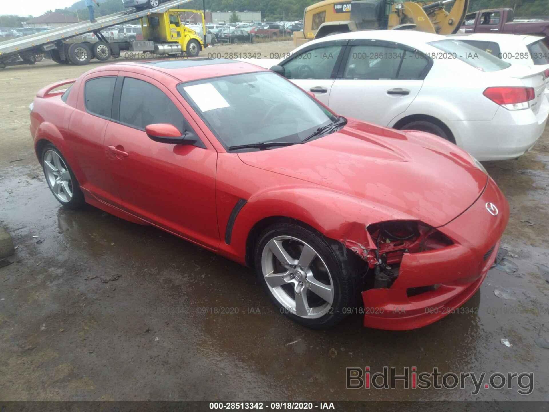 Photo JM1FE173480214101 - MAZDA RX-8 2008