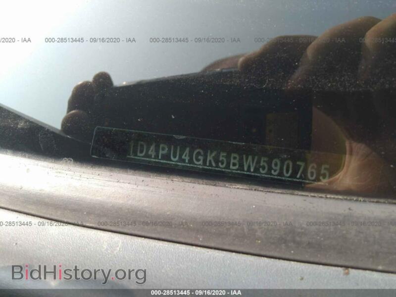 2011 Dodge NITRO (VIN 1D4PU4GK5BW590765) — photo 9 of 10