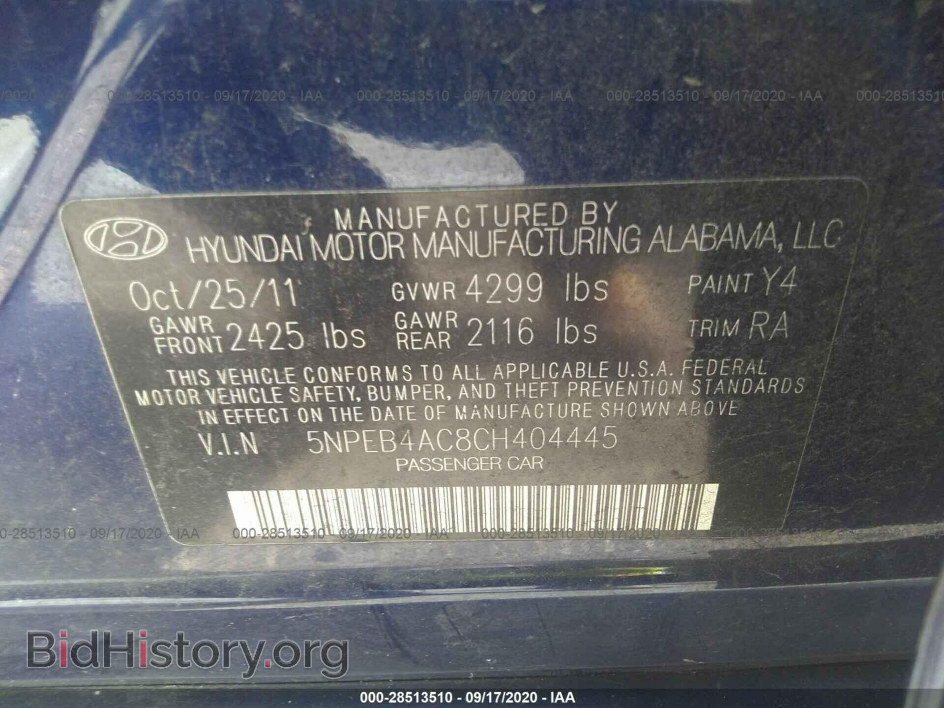 2012 HYUNDAI SONATA - VIN: 5NPEB4AC8CH404445 - Photo 9