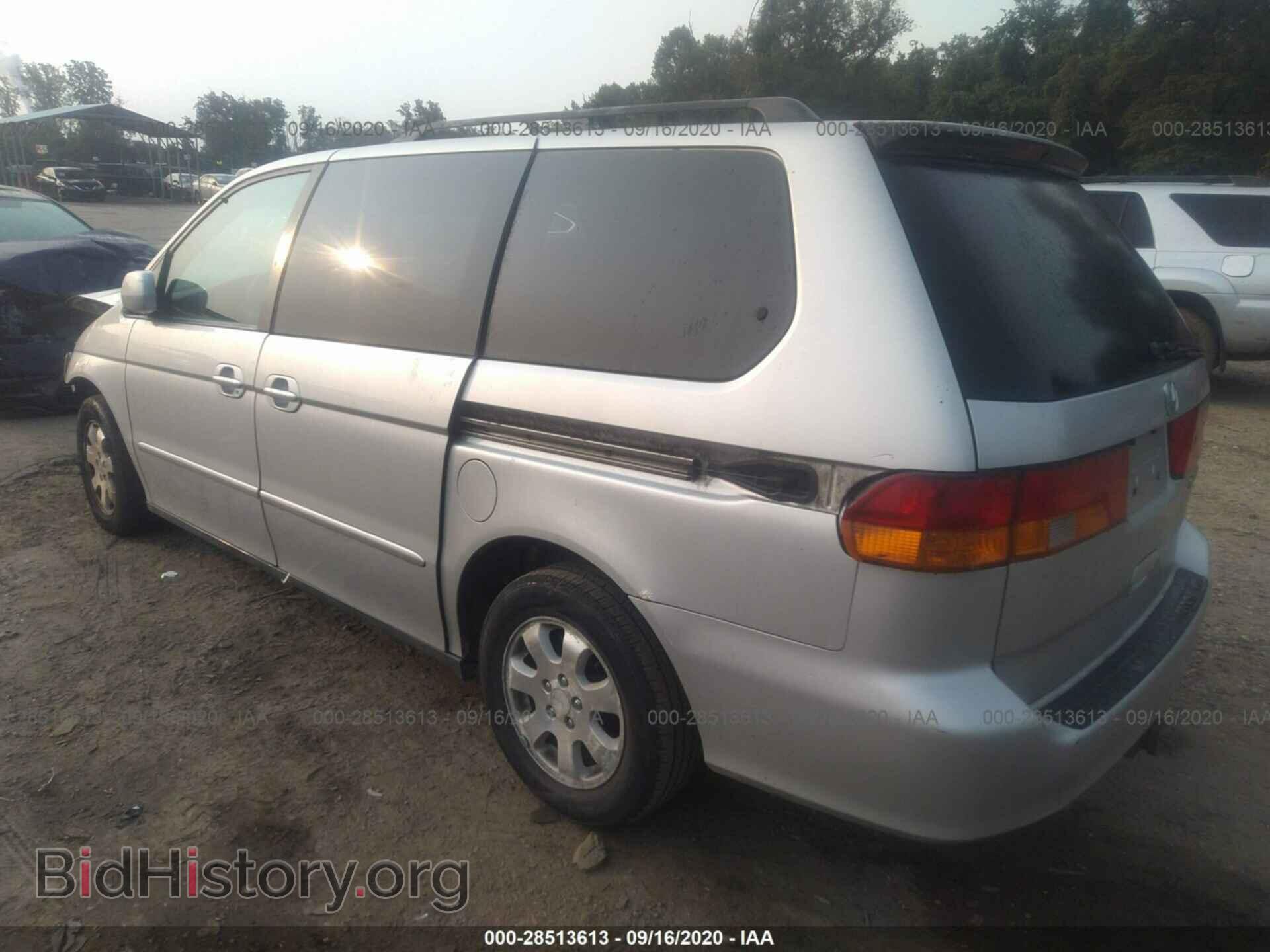 2003 HONDA ODYSSEY - VIN: 5FNRL18643B045848 - Фото 3