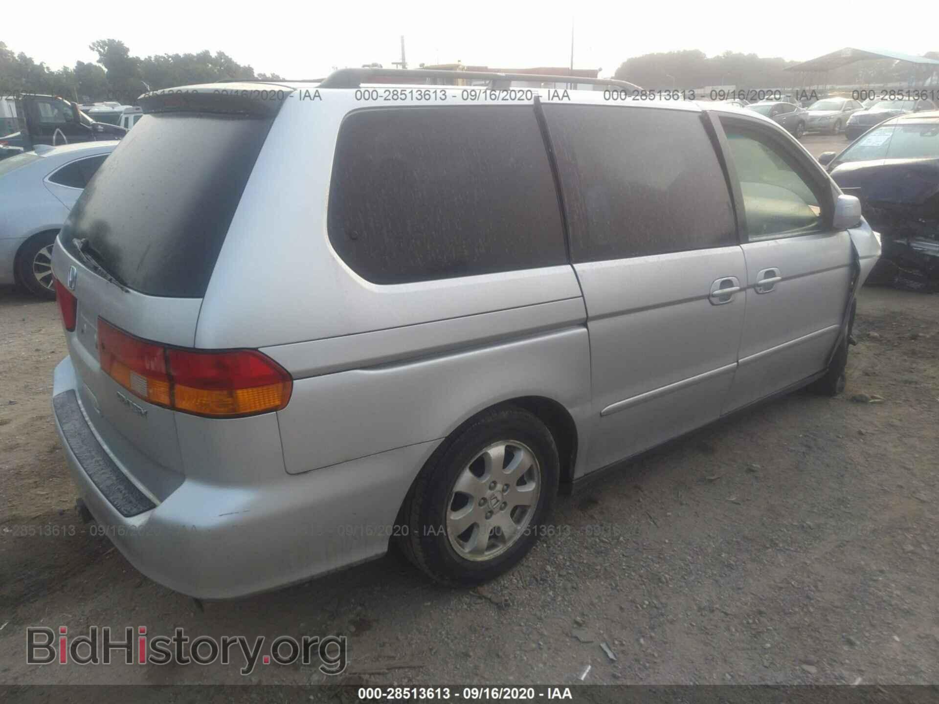 2003 HONDA ODYSSEY - VIN: 5FNRL18643B045848 - Фото 4