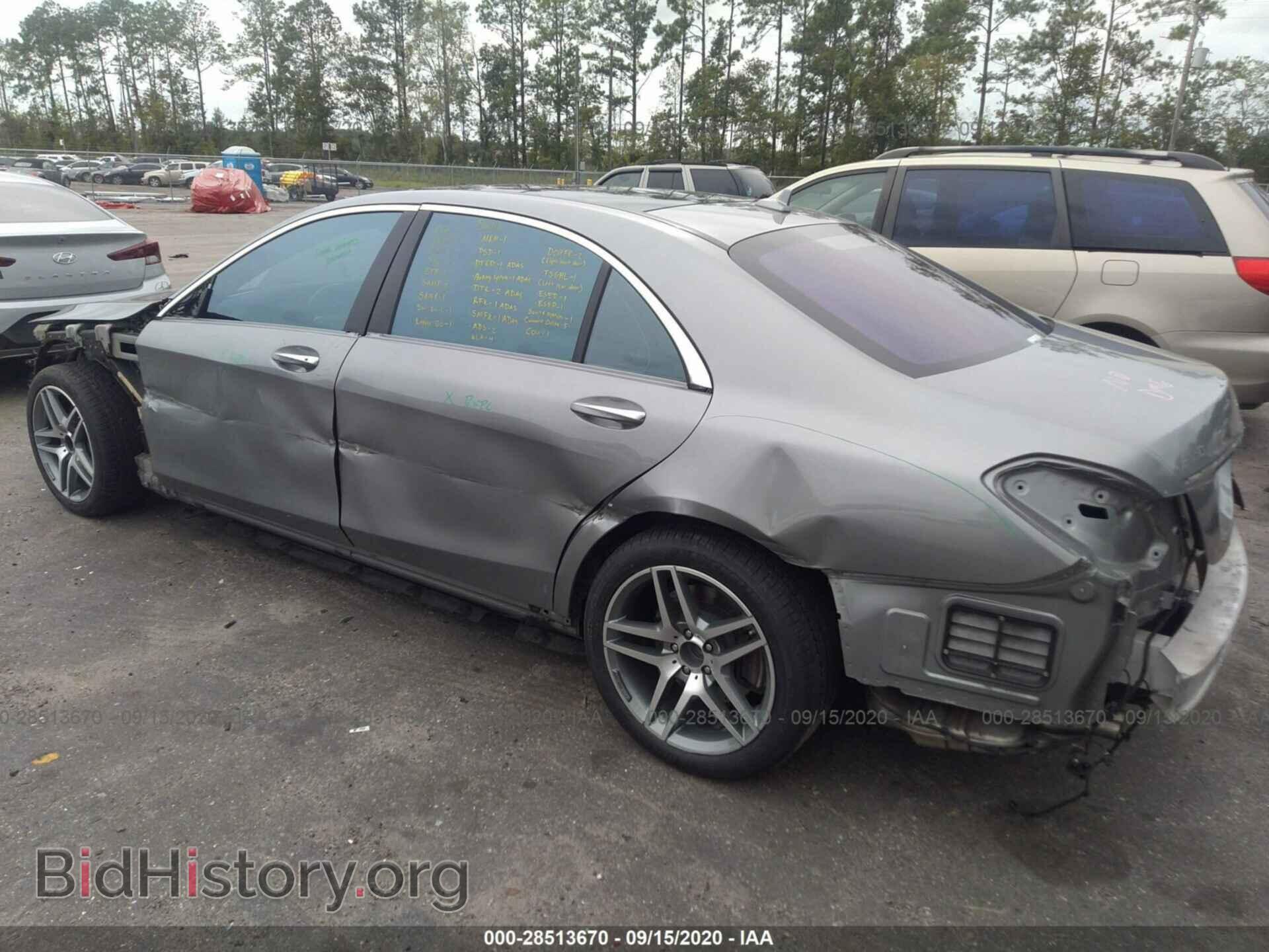 2014 MERCEDES-BENZ S-CLASS - VIN: WDDUG8CB2EA009508 - Фото 3