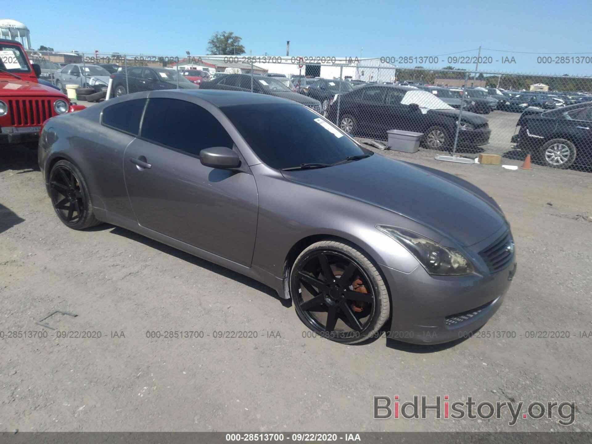 Photo JNKCV64EX8M126277 - INFINITI G37 COUPE 2008