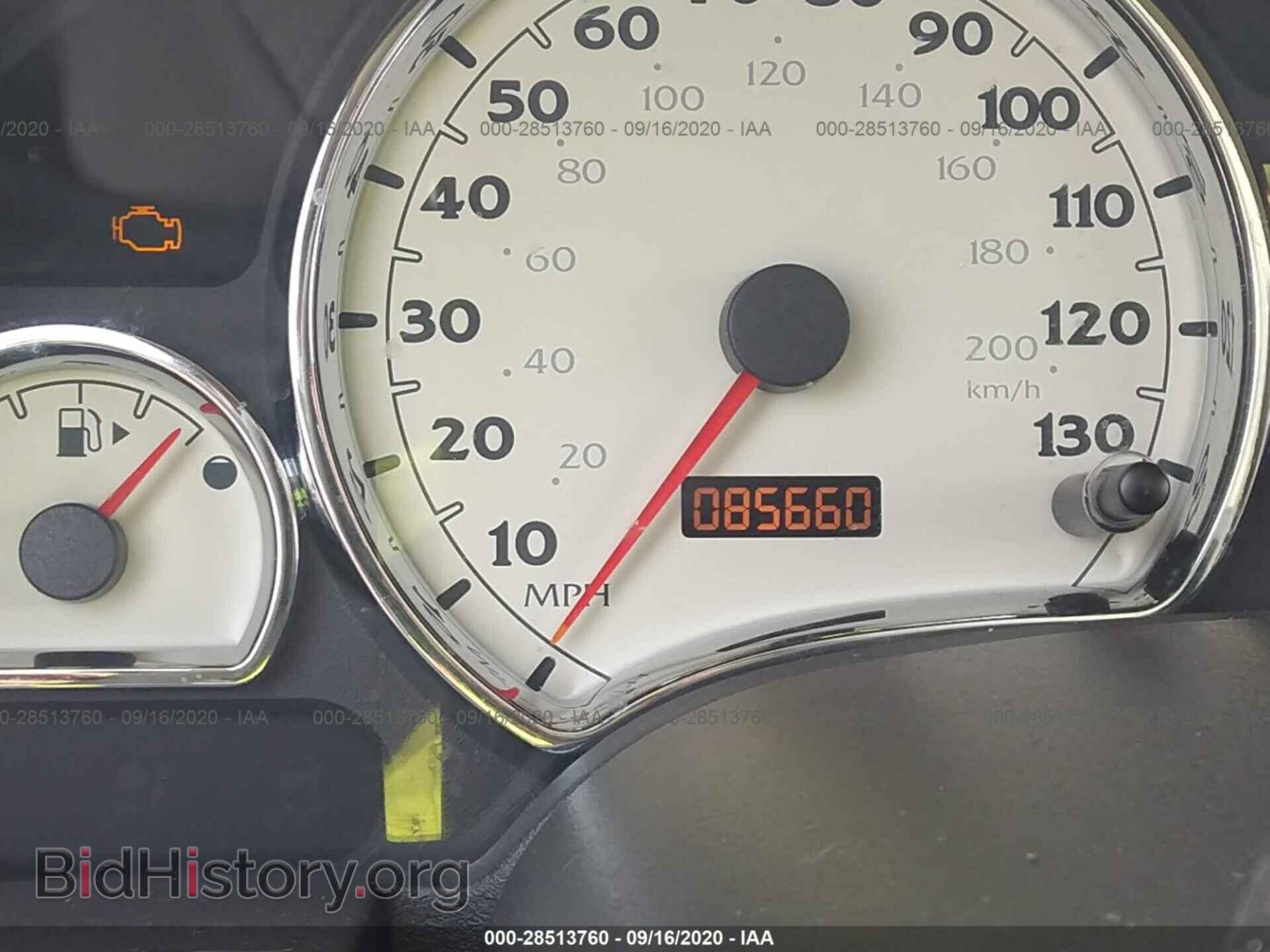 2004 SATURN VUE - VIN: 5GZCZ43D04S892042 - Фото 7