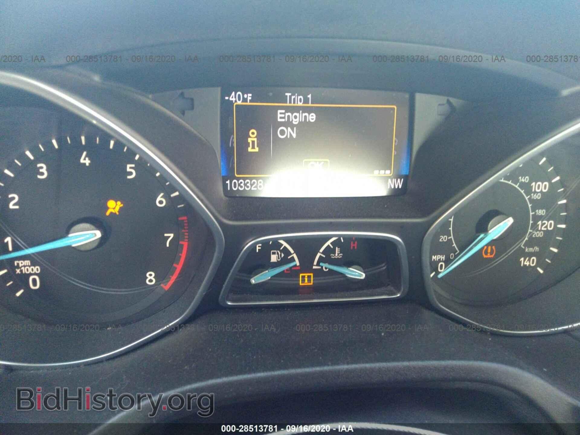 2015 FORD FOCUS - VIN: 1FADP3F26FL368073 - Photo 7