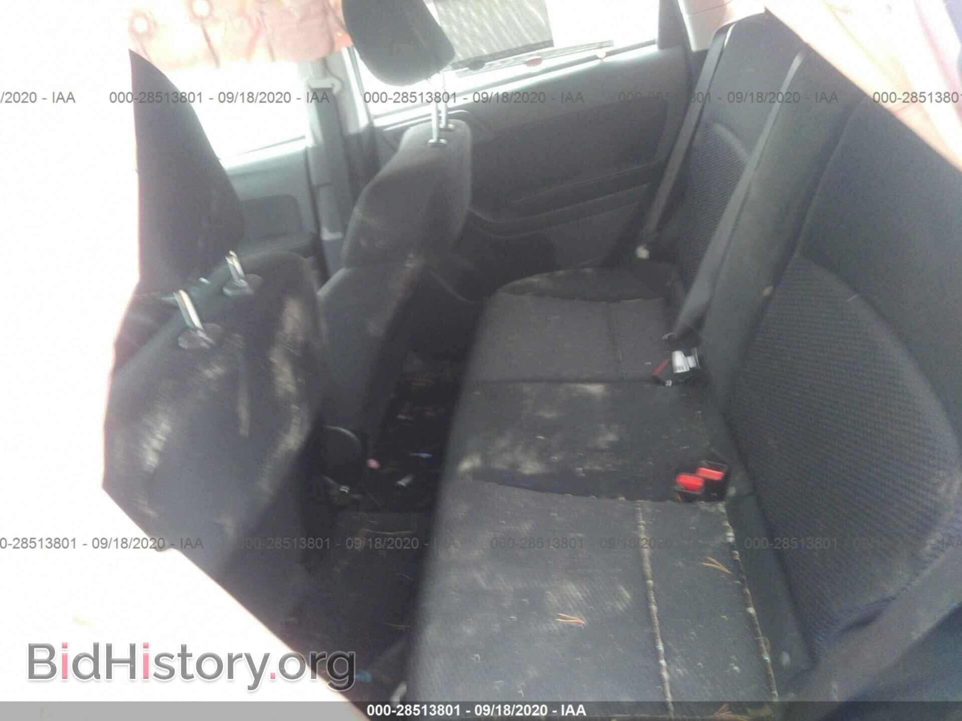 2014 SUBARU FORESTER - VIN: JF2SJAAC4EH463693 - Photo 8