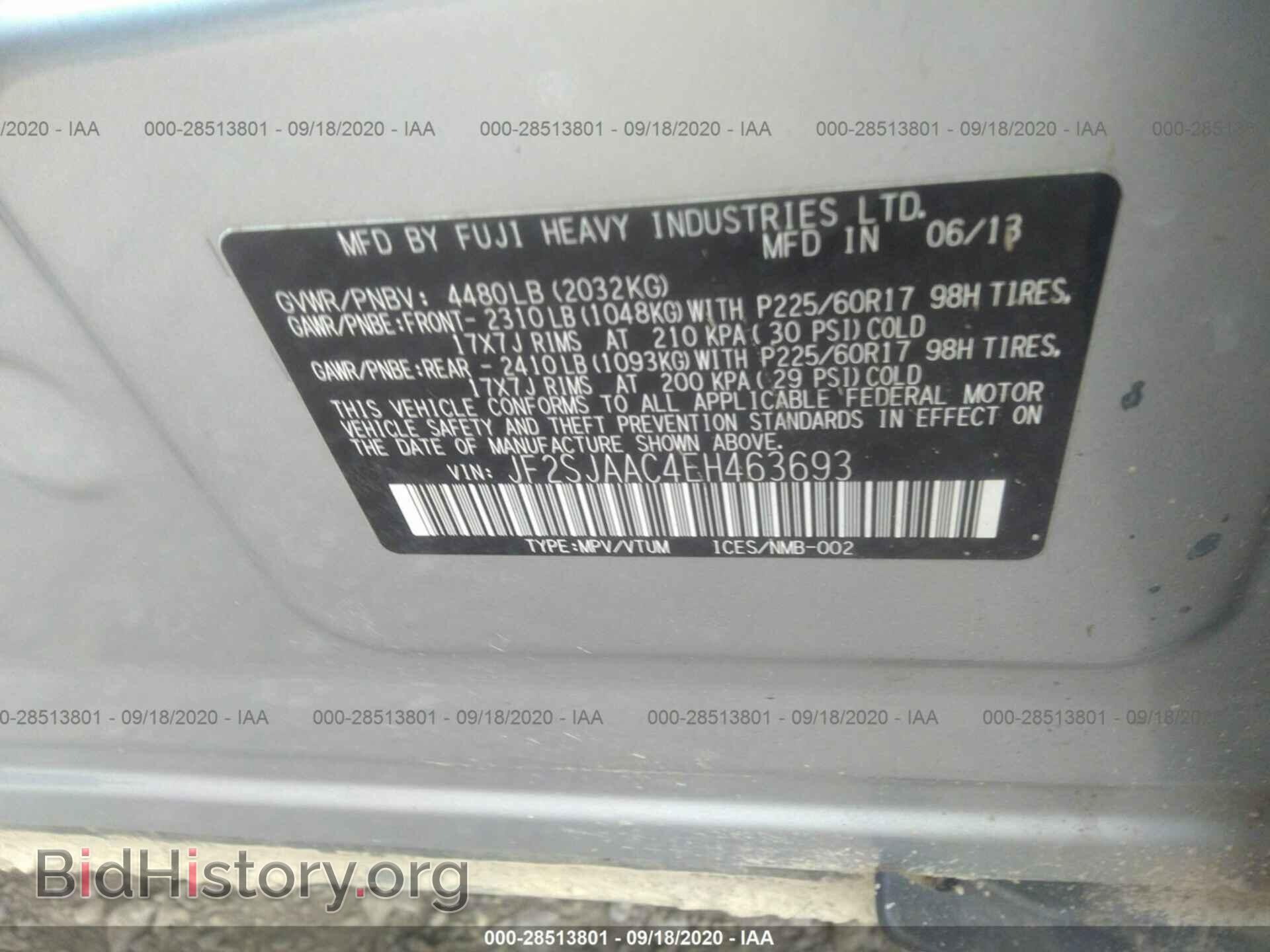 2014 SUBARU FORESTER - VIN: JF2SJAAC4EH463693 - Photo 9