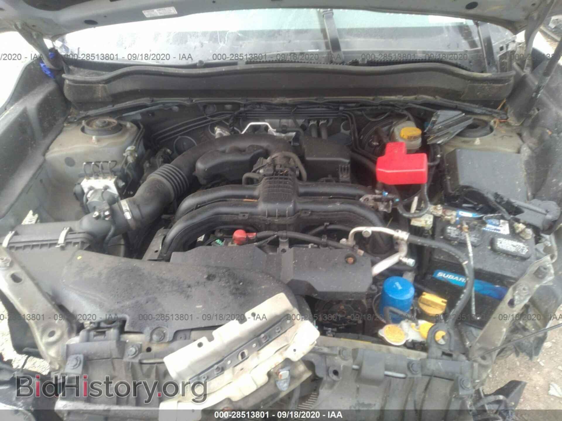 2014 SUBARU FORESTER - VIN: JF2SJAAC4EH463693 - Photo 10