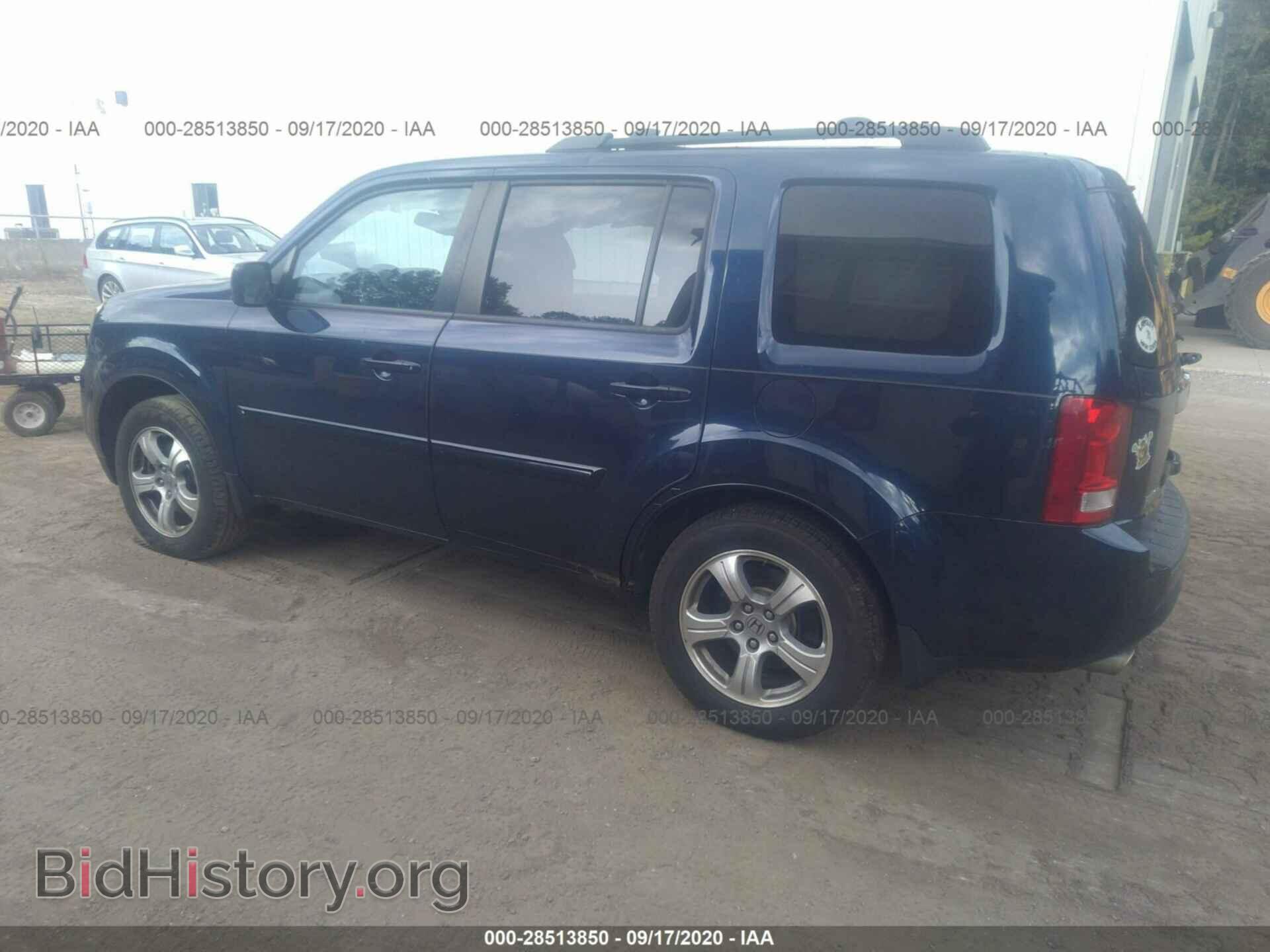 2013 HONDA PILOT - VIN: 5FNYF4H77DB063100 - Фото 3