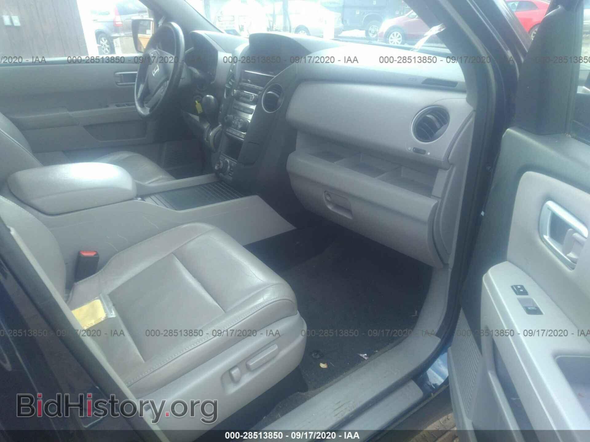 2013 HONDA PILOT - VIN: 5FNYF4H77DB063100 - Фото 5