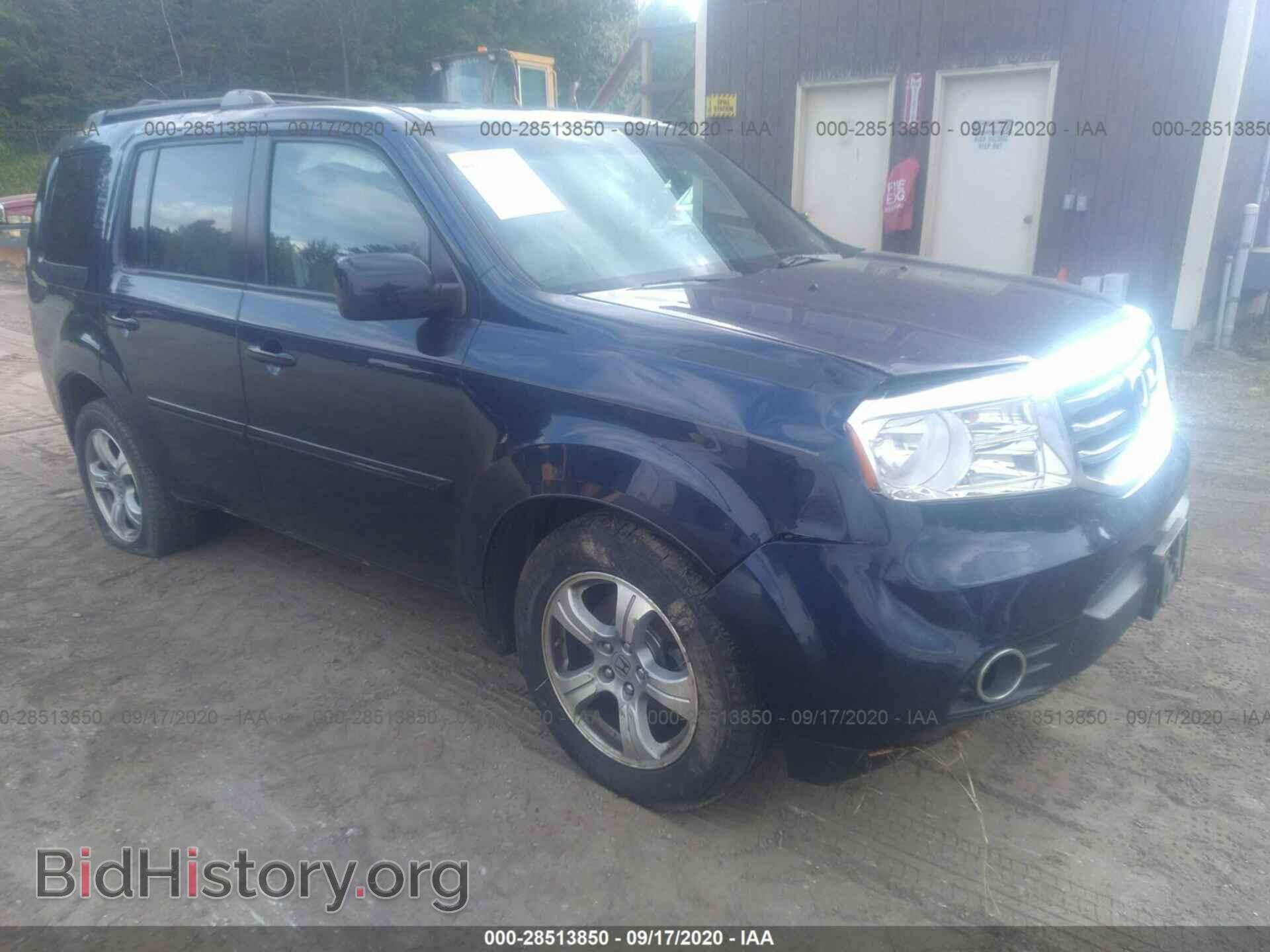2013 HONDA PILOT - VIN: 5FNYF4H77DB063100 - Фото 6