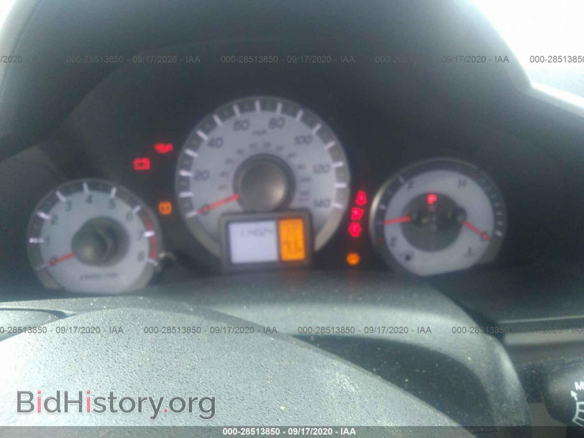 2013 HONDA PILOT - VIN: 5FNYF4H77DB063100 - Фото 7