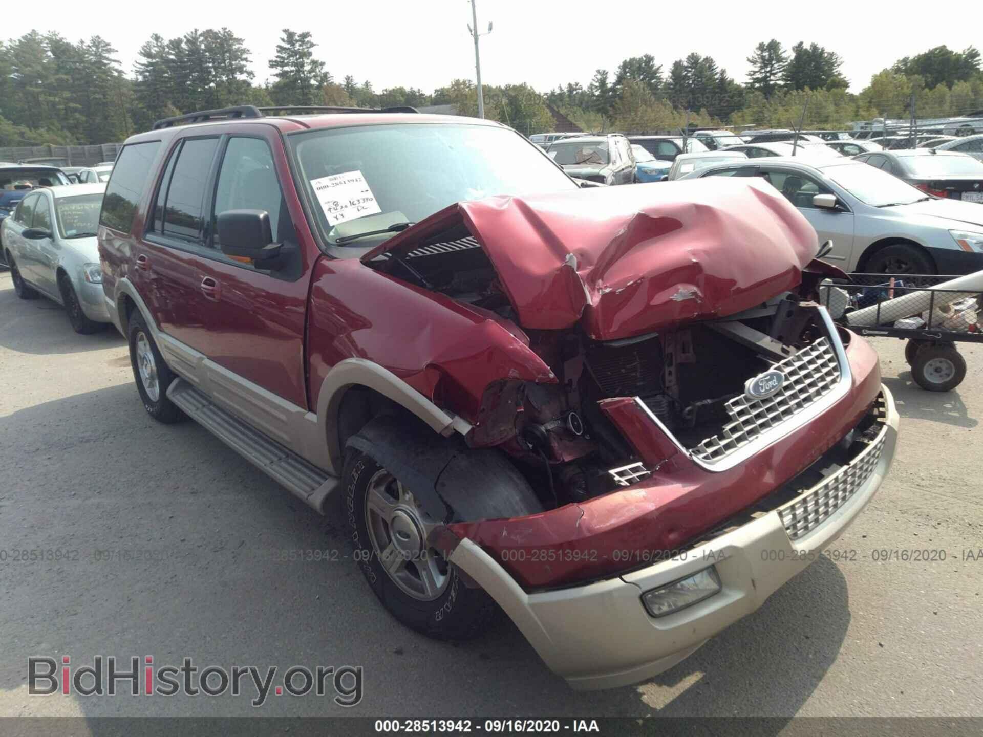 Фотография 1FMFU18566LA21846 - FORD EXPEDITION 2006