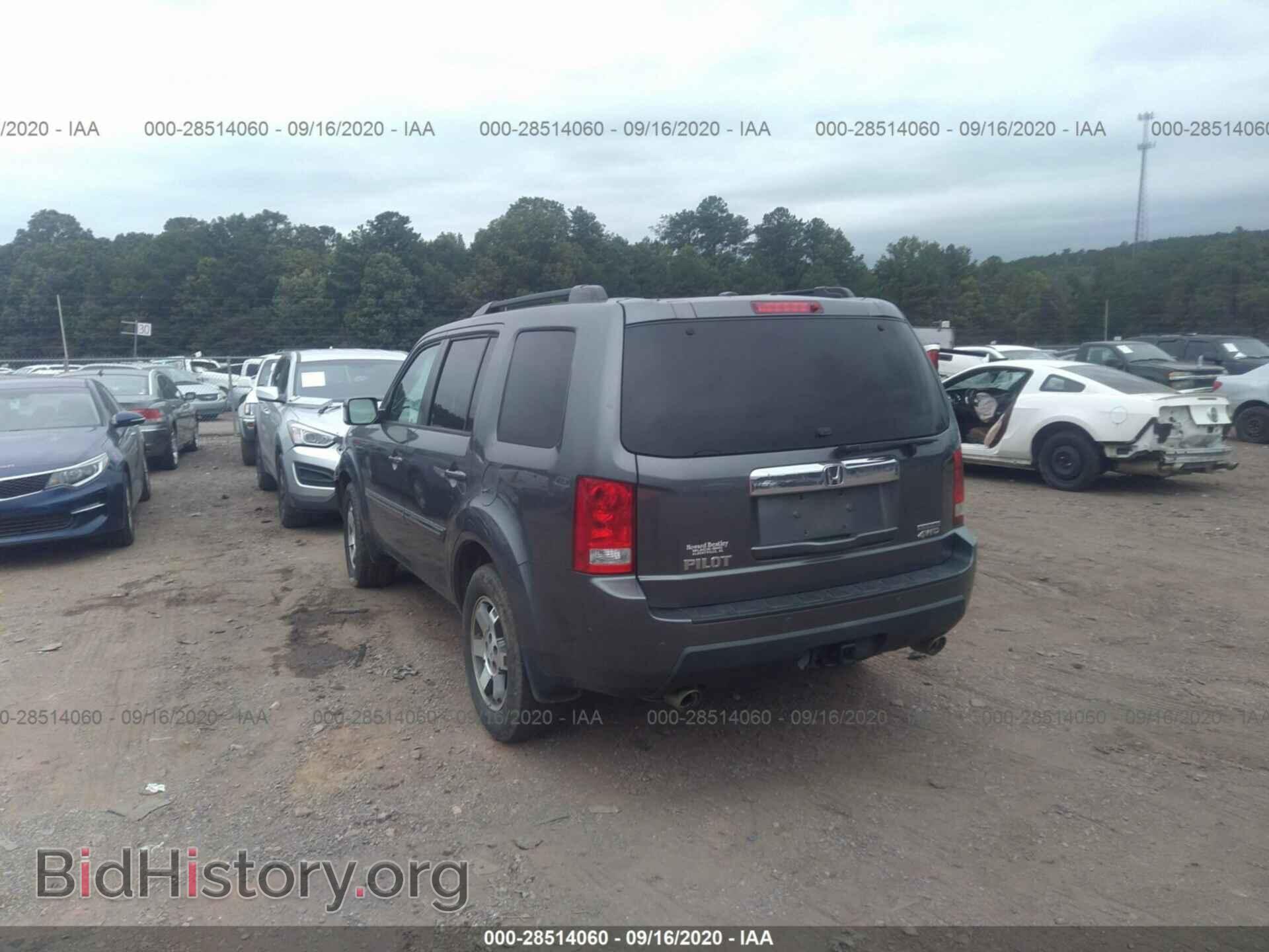 2011 HONDA PILOT - VIN: 5FNYF4H99BB024684 - Фото 3