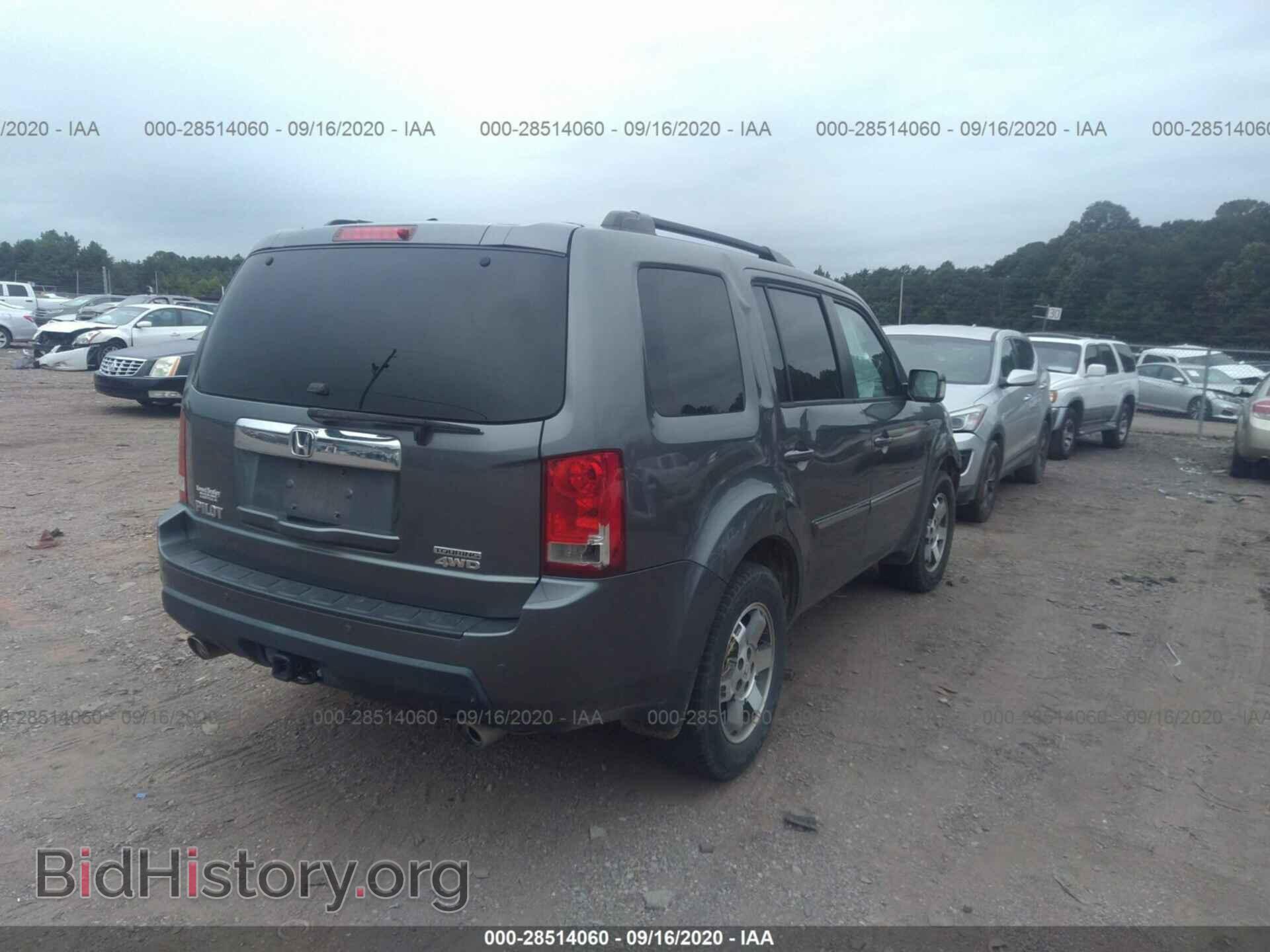 2011 HONDA PILOT - VIN: 5FNYF4H99BB024684 - Фото 4