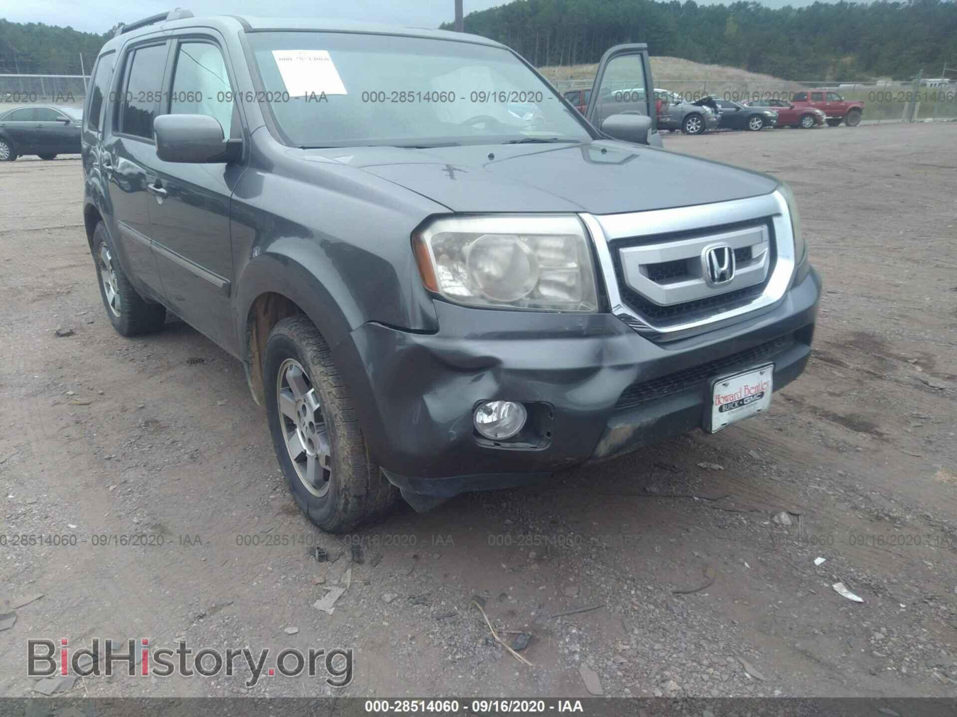 2011 HONDA PILOT - VIN: 5FNYF4H99BB024684 - Фото 6