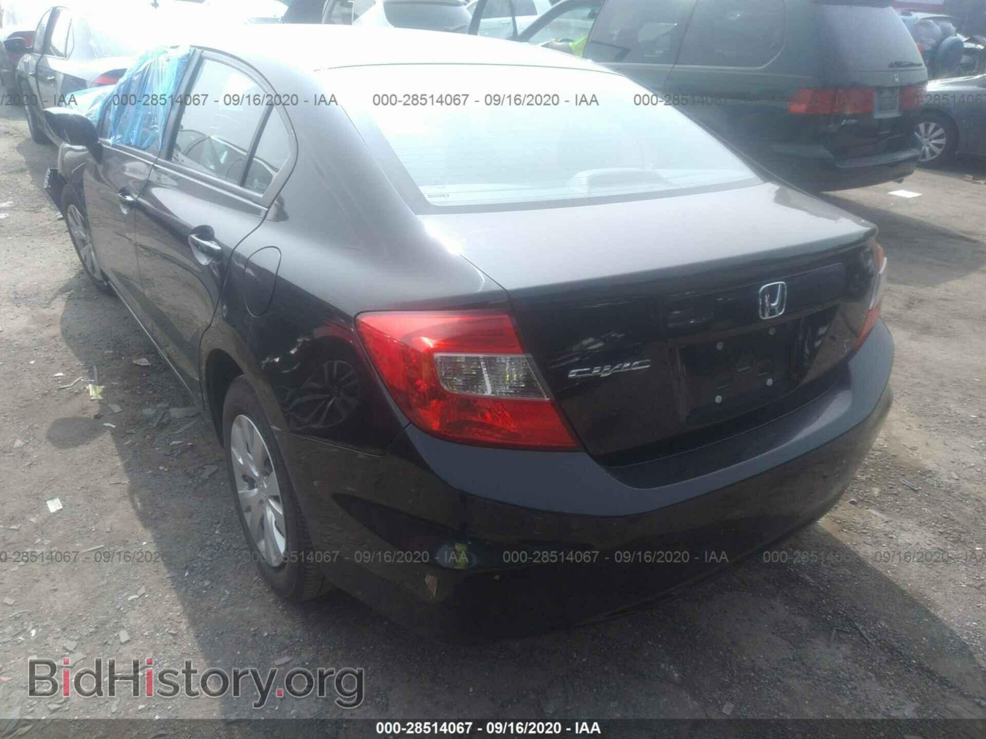 2012 HONDA CIVIC SDN - VIN: 19XFB2F54CE091384 - Фото 3