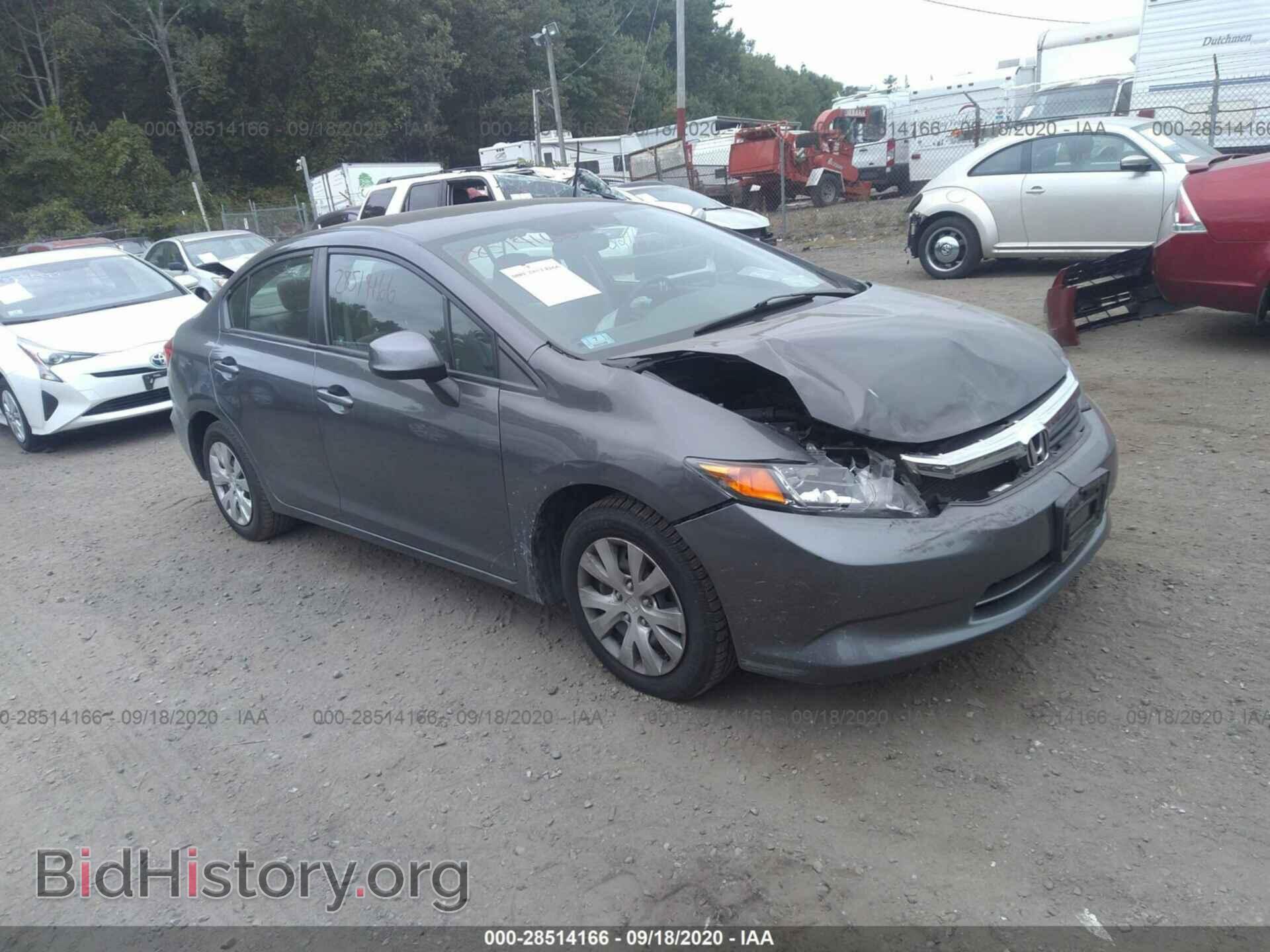 Фотография 2HGFB2F54CH554355 - HONDA CIVIC SDN 2012