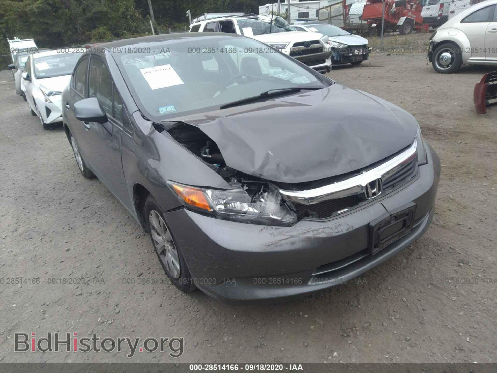 2012 HONDA CIVIC SDN - VIN: 2HGFB2F54CH554355 - Фото 6