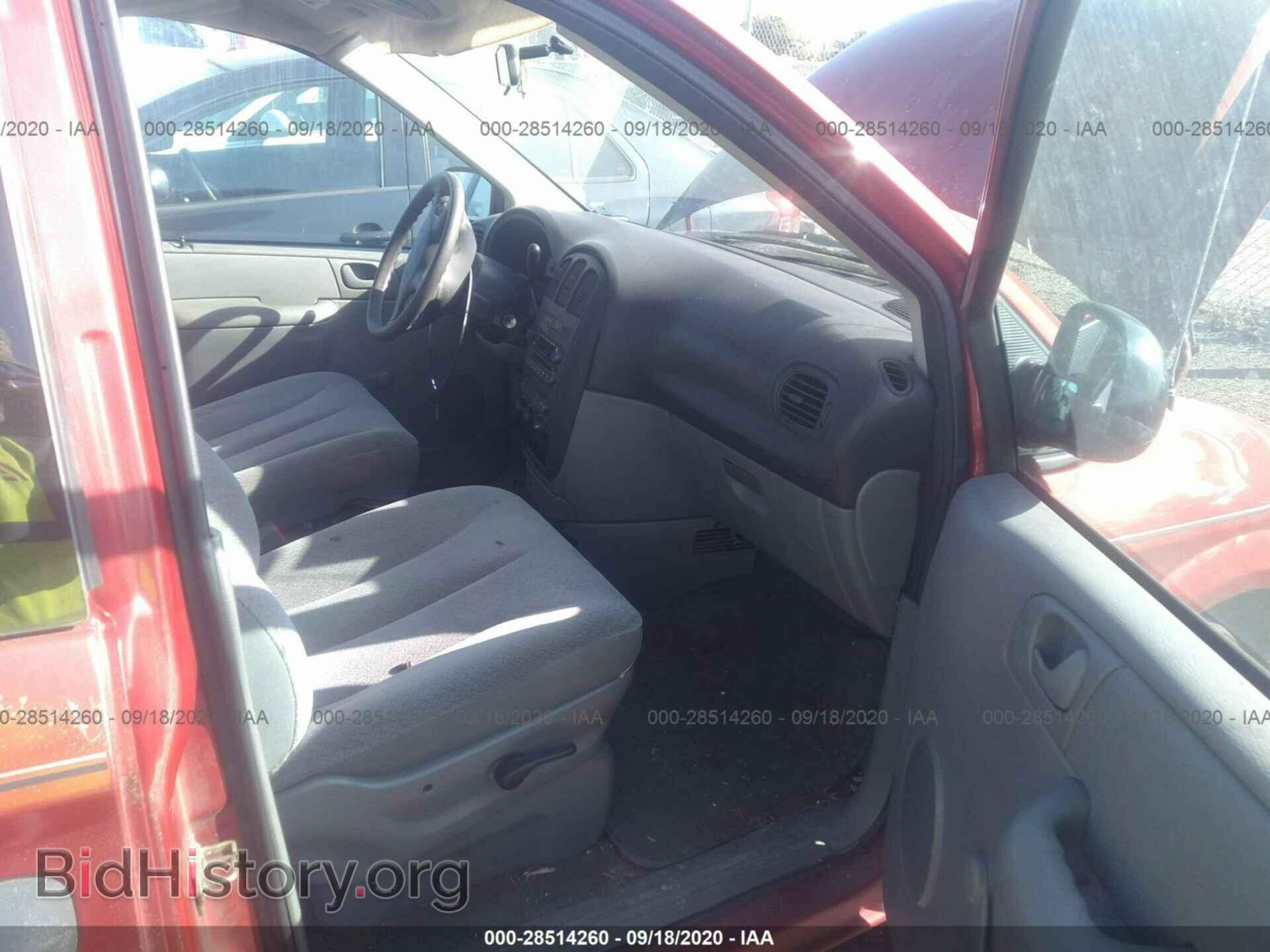 2005 DODGE CARAVAN - VIN: 1D4GP25B15B407050 - Photo 5