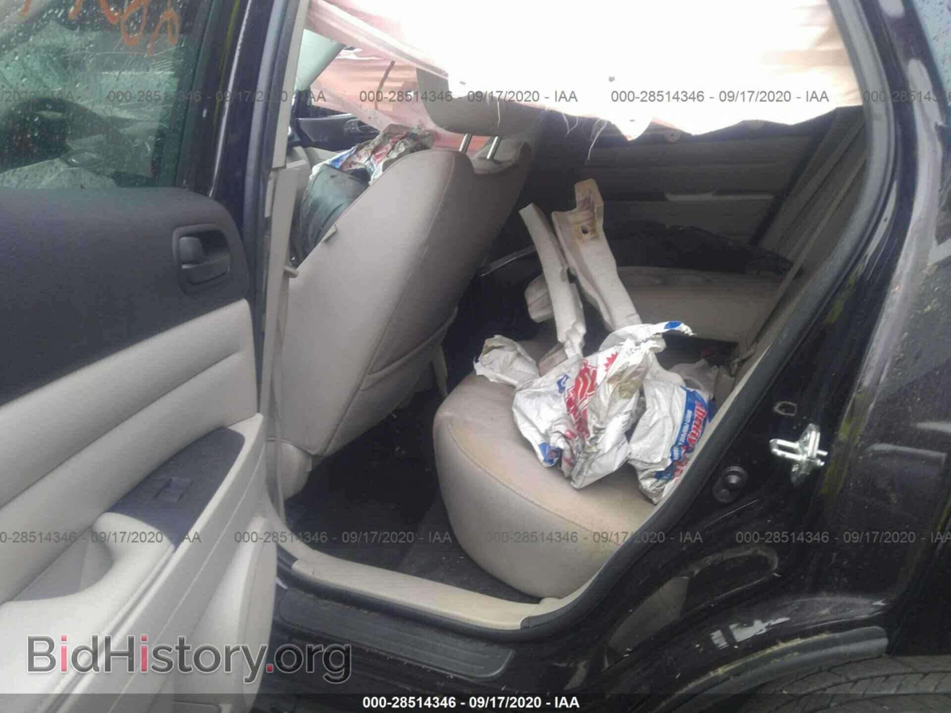 2011 MAZDA CX-7 - VIN: JM3ER2AM7B0356531 - Photo 8