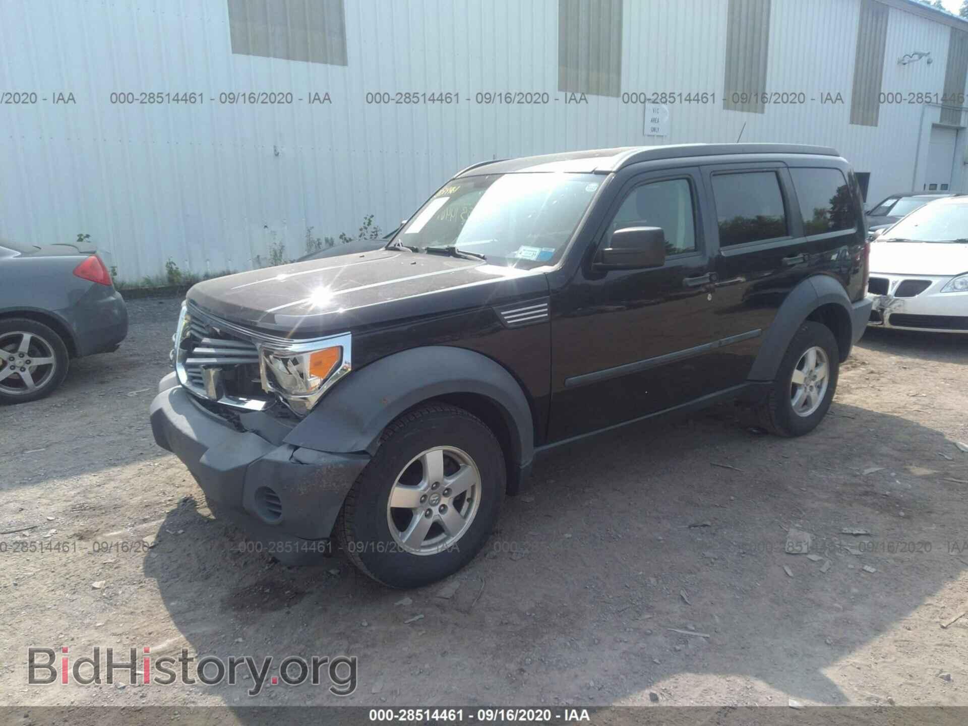 2007 DODGE NITRO - VIN: 1D8GU28K87W530844 - Фото 2