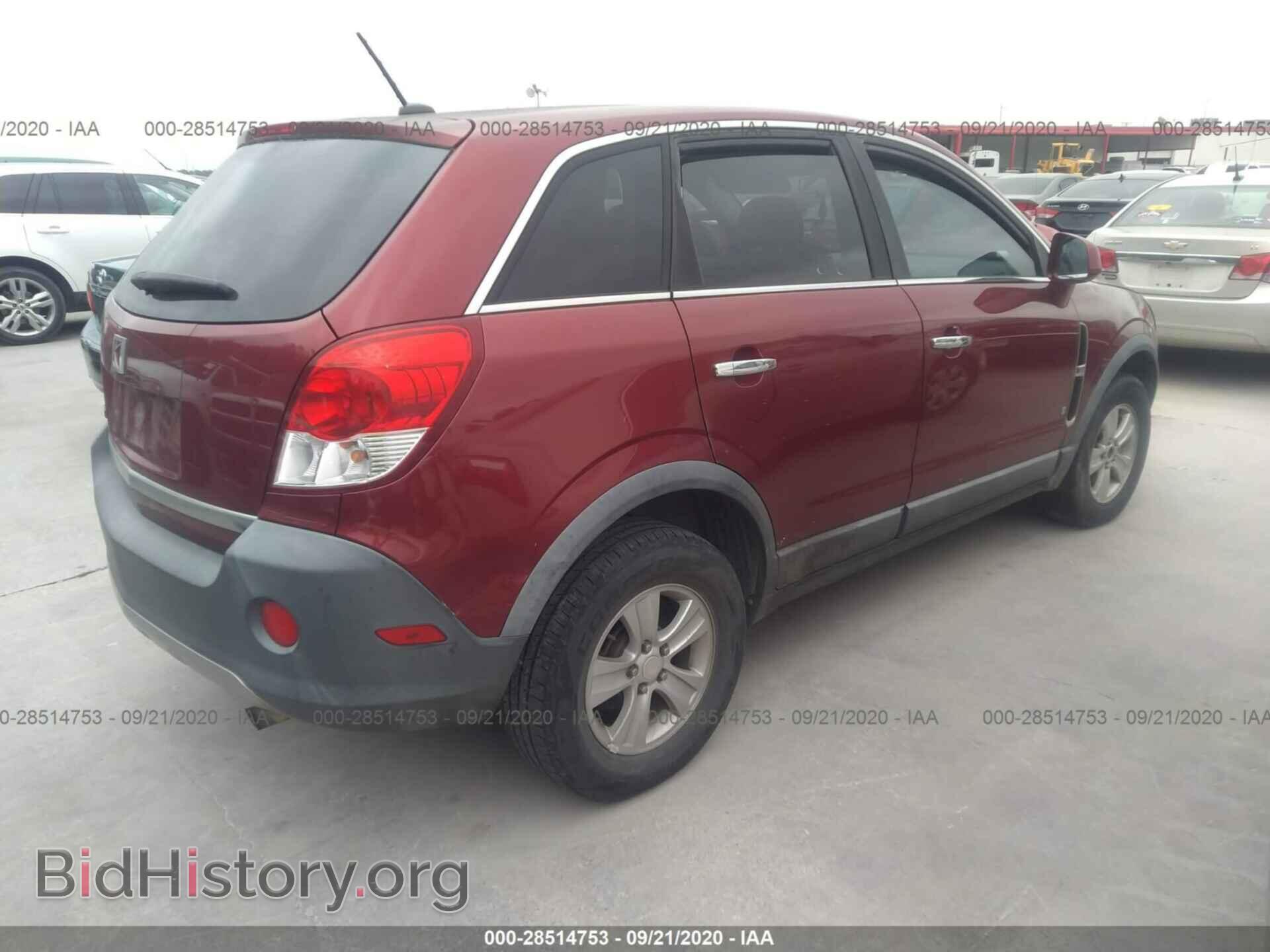 2008 SATURN VUE - VIN: 3GSCL33P18S674892 - Фото 4