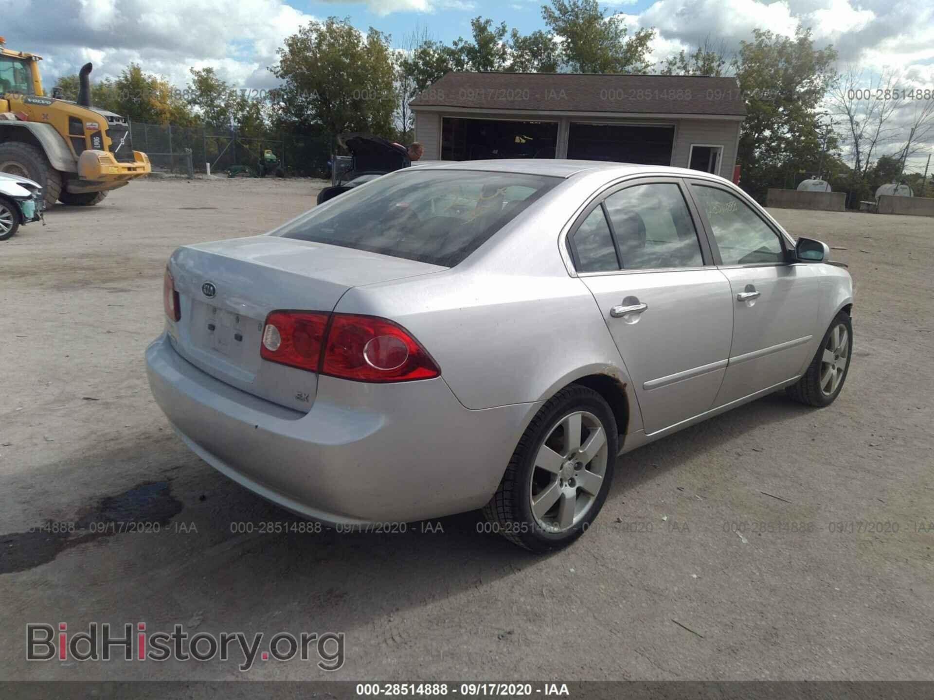 2008 KIA OPTIMA - VIN: KNAGE123485251550 - Фото 4