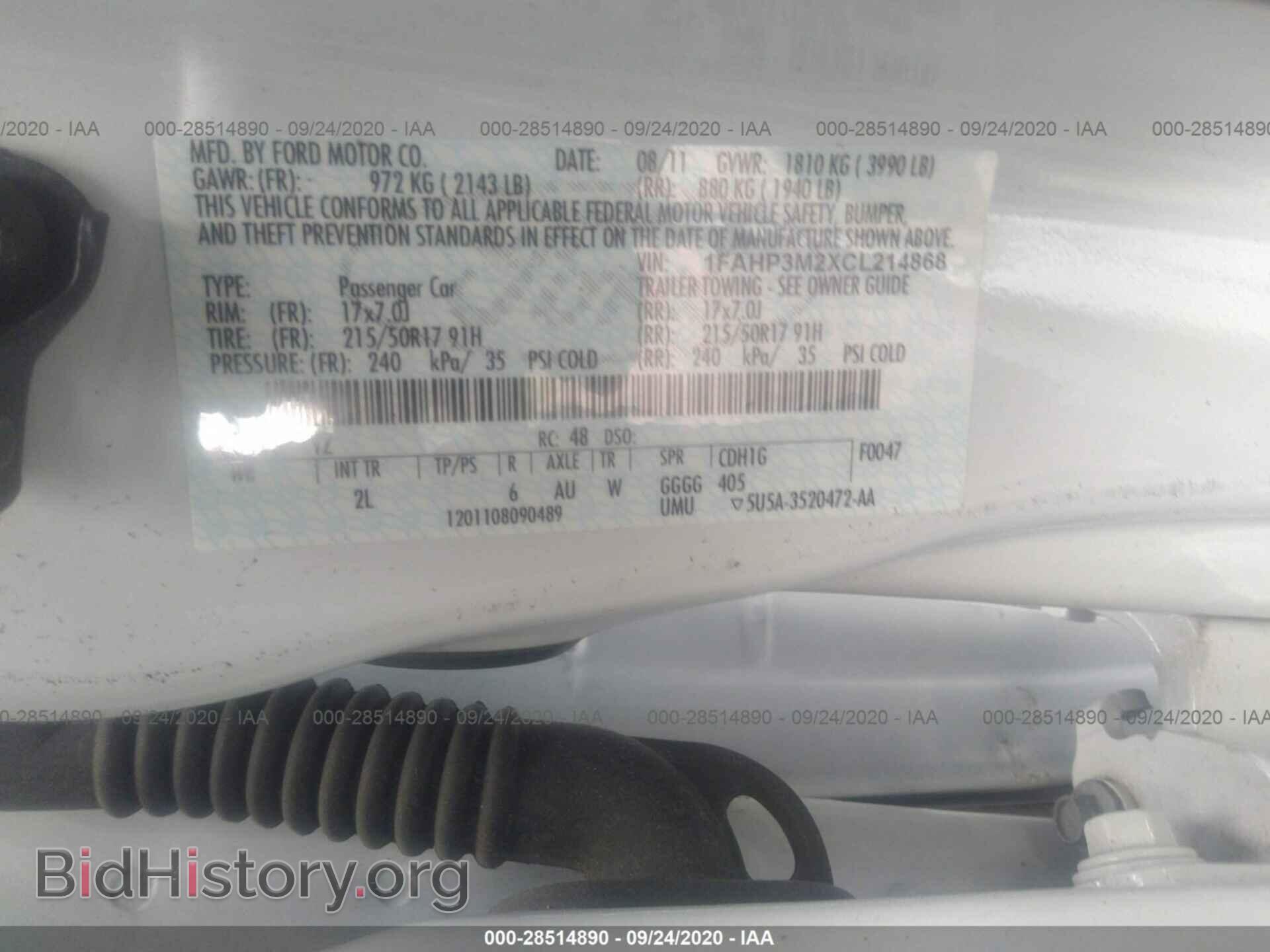 2012 FORD FOCUS - VIN: 1FAHP3M2XCL214868 - Photo 9