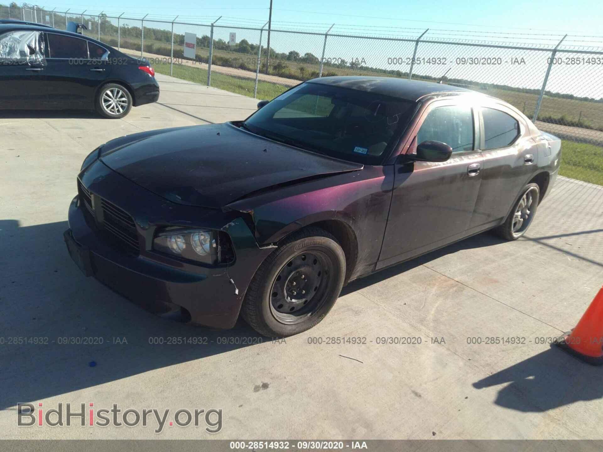 2008 DODGE CHARGER - VIN: 2B3KA43R08H257207 - Photo 2