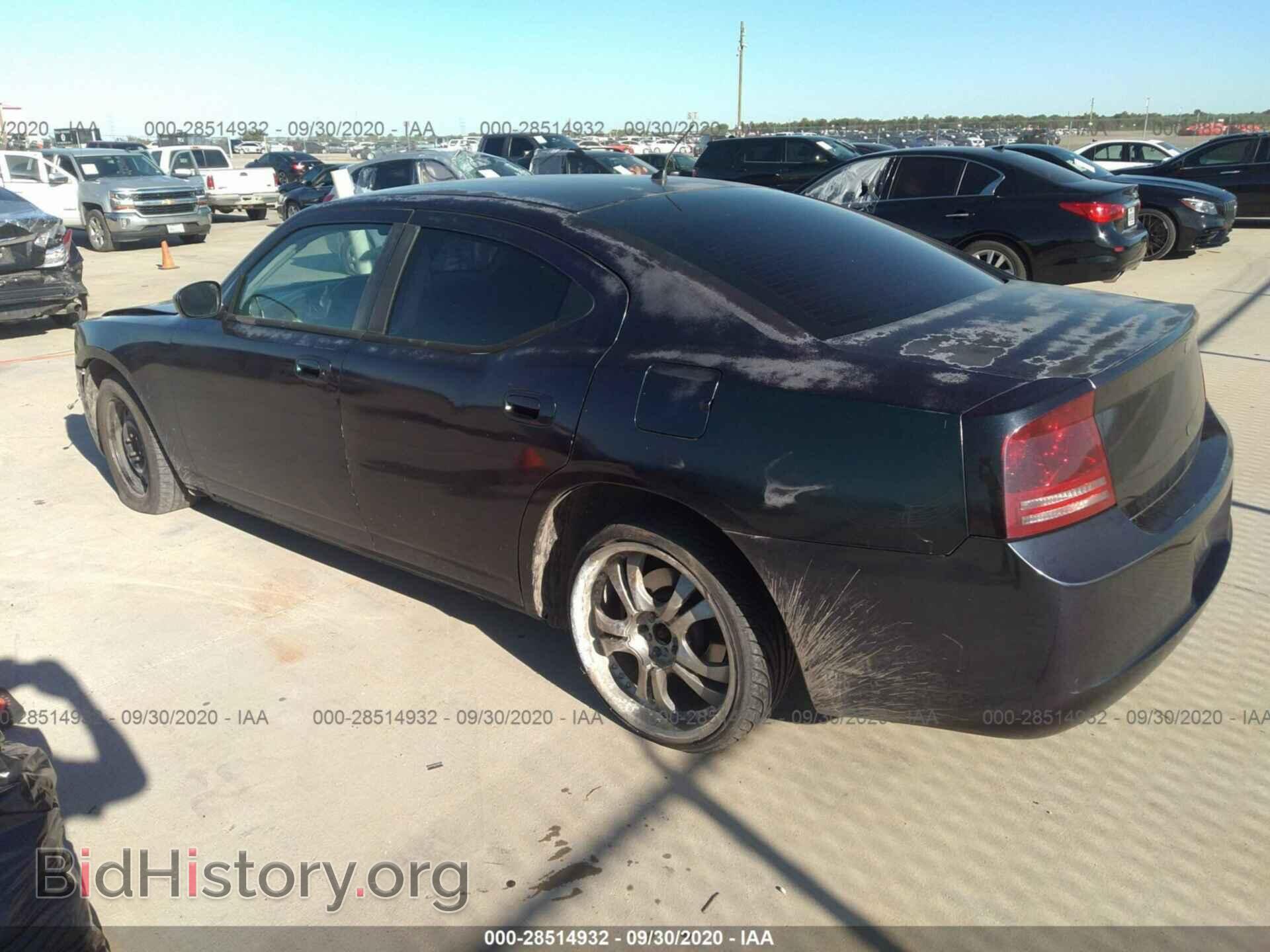 2008 DODGE CHARGER - VIN: 2B3KA43R08H257207 - Photo 3