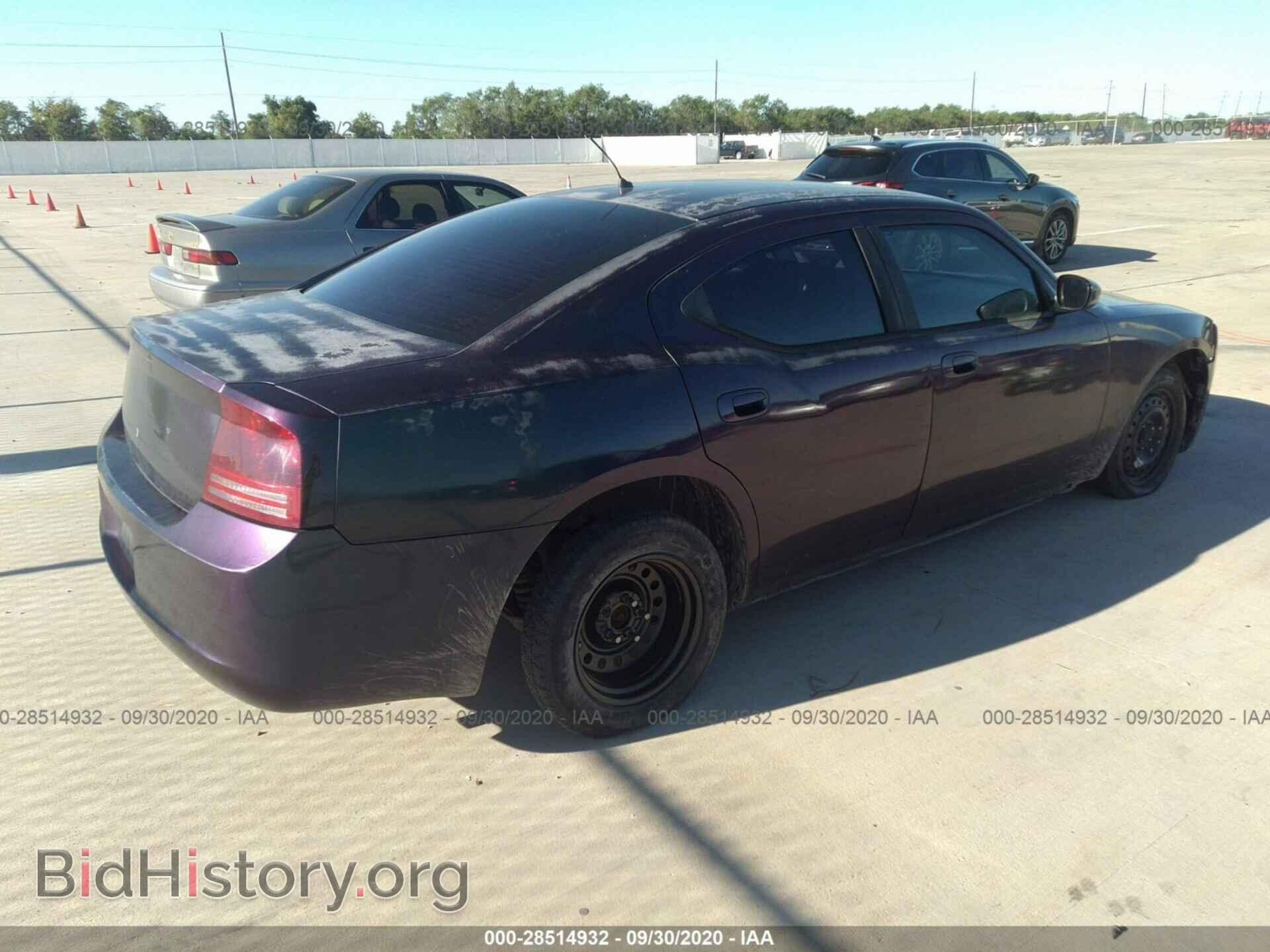 2008 DODGE CHARGER - VIN: 2B3KA43R08H257207 - Photo 4