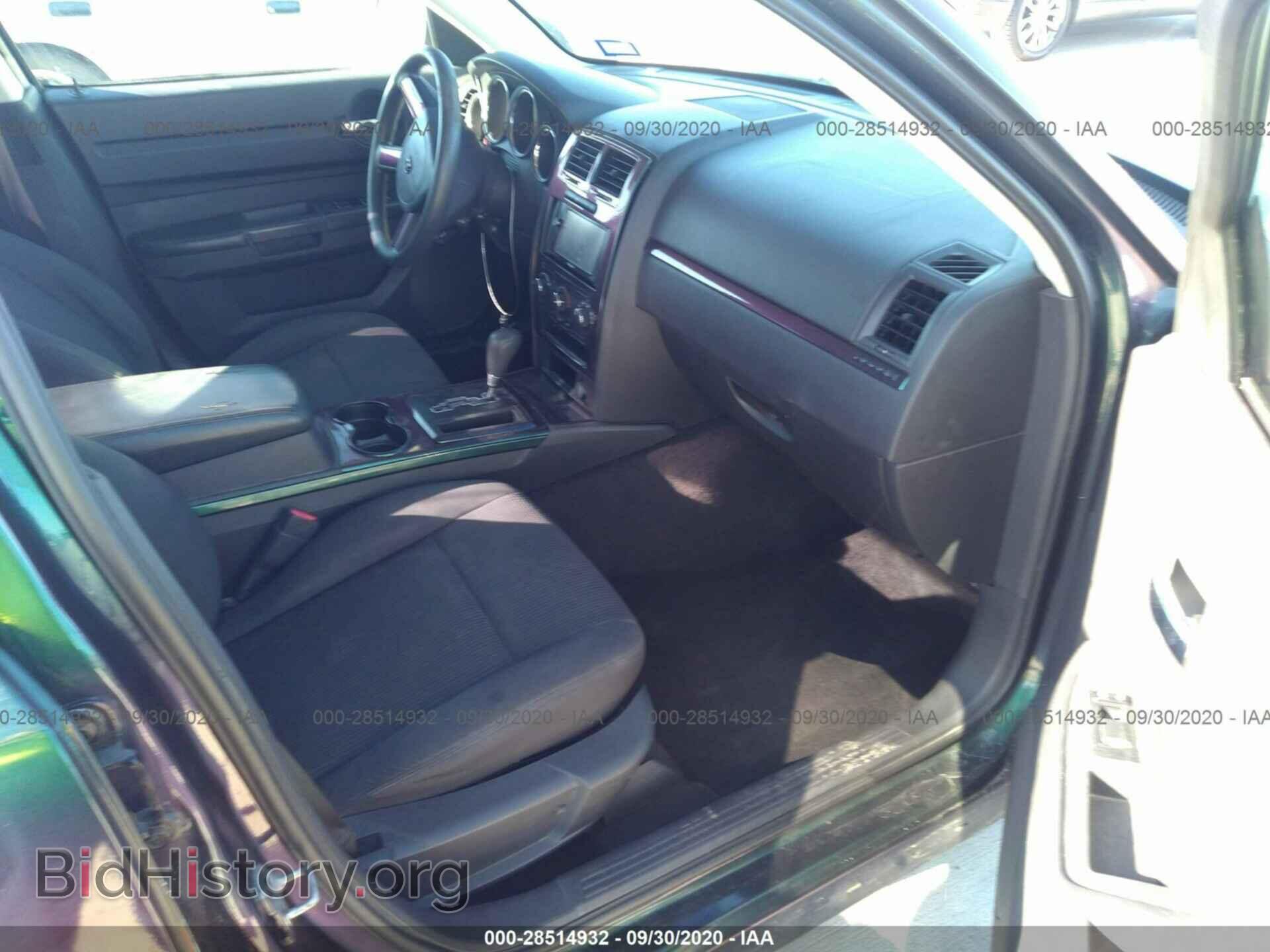 2008 DODGE CHARGER - VIN: 2B3KA43R08H257207 - Photo 5