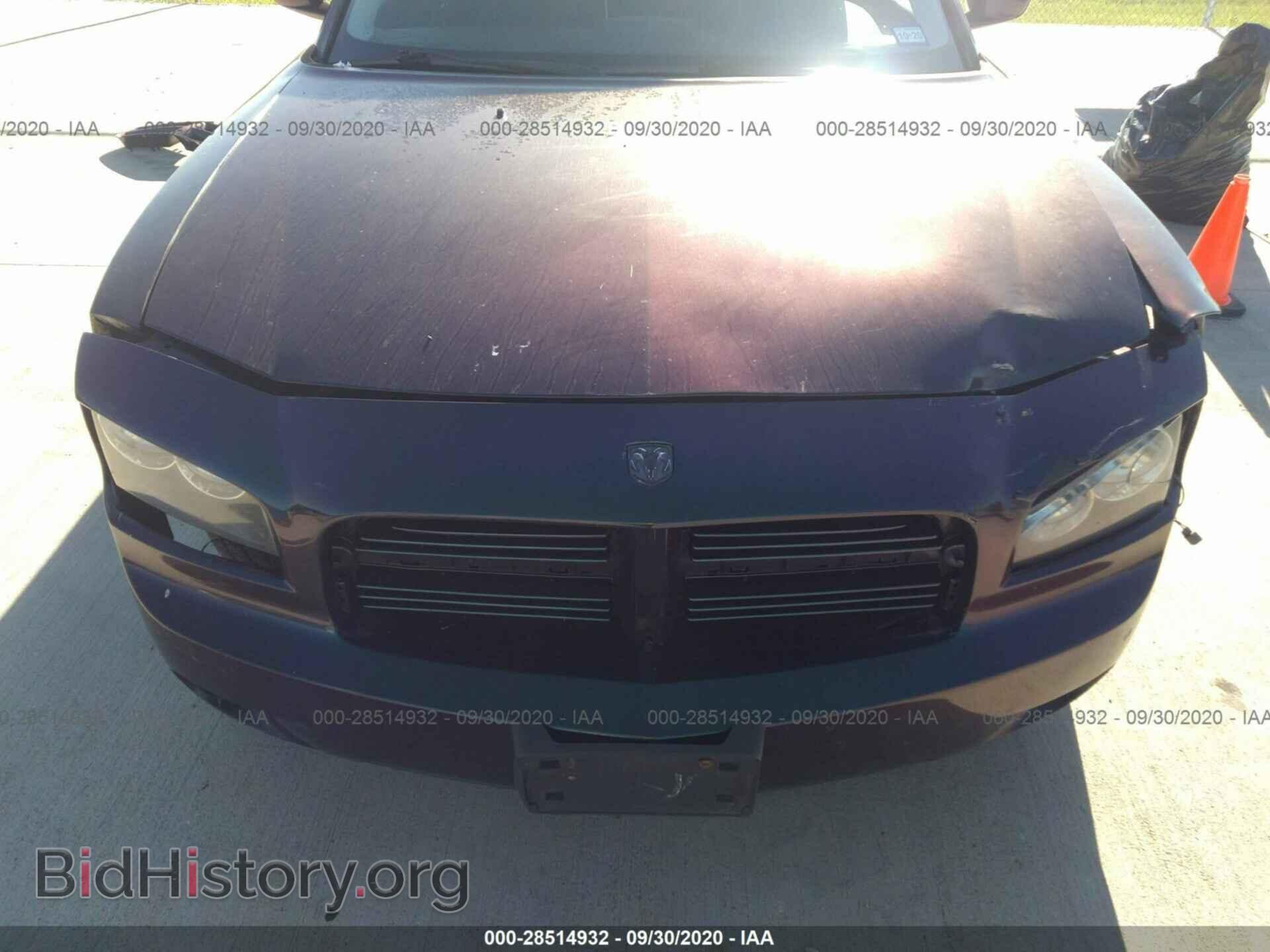 2008 DODGE CHARGER - VIN: 2B3KA43R08H257207 - Photo 6