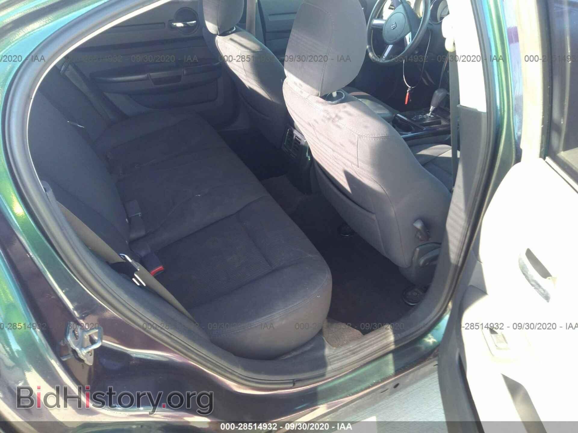 2008 DODGE CHARGER - VIN: 2B3KA43R08H257207 - Photo 8