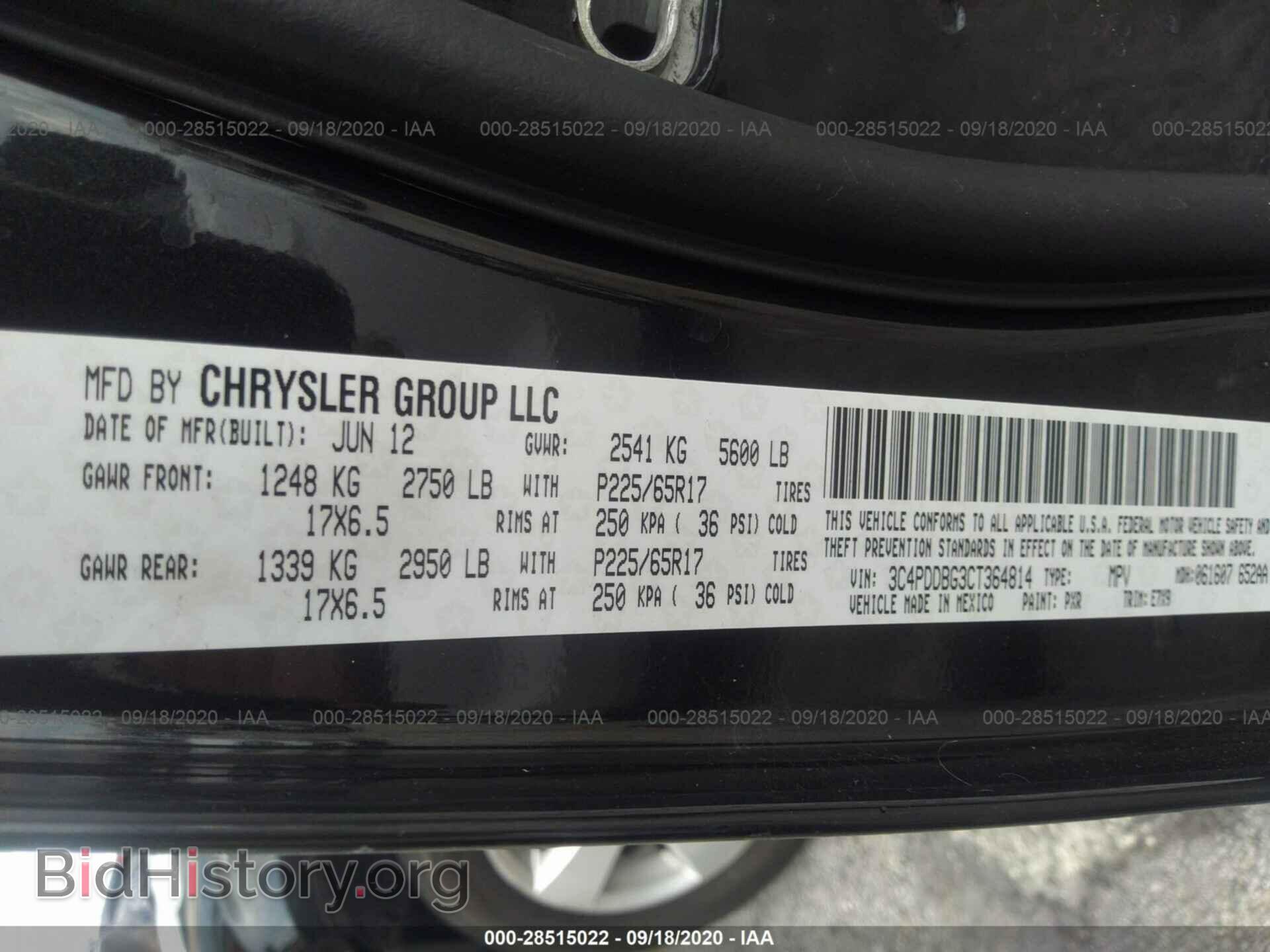 2012 DODGE JOURNEY - VIN: 3C4PDDBG3CT364814 - Фото 9