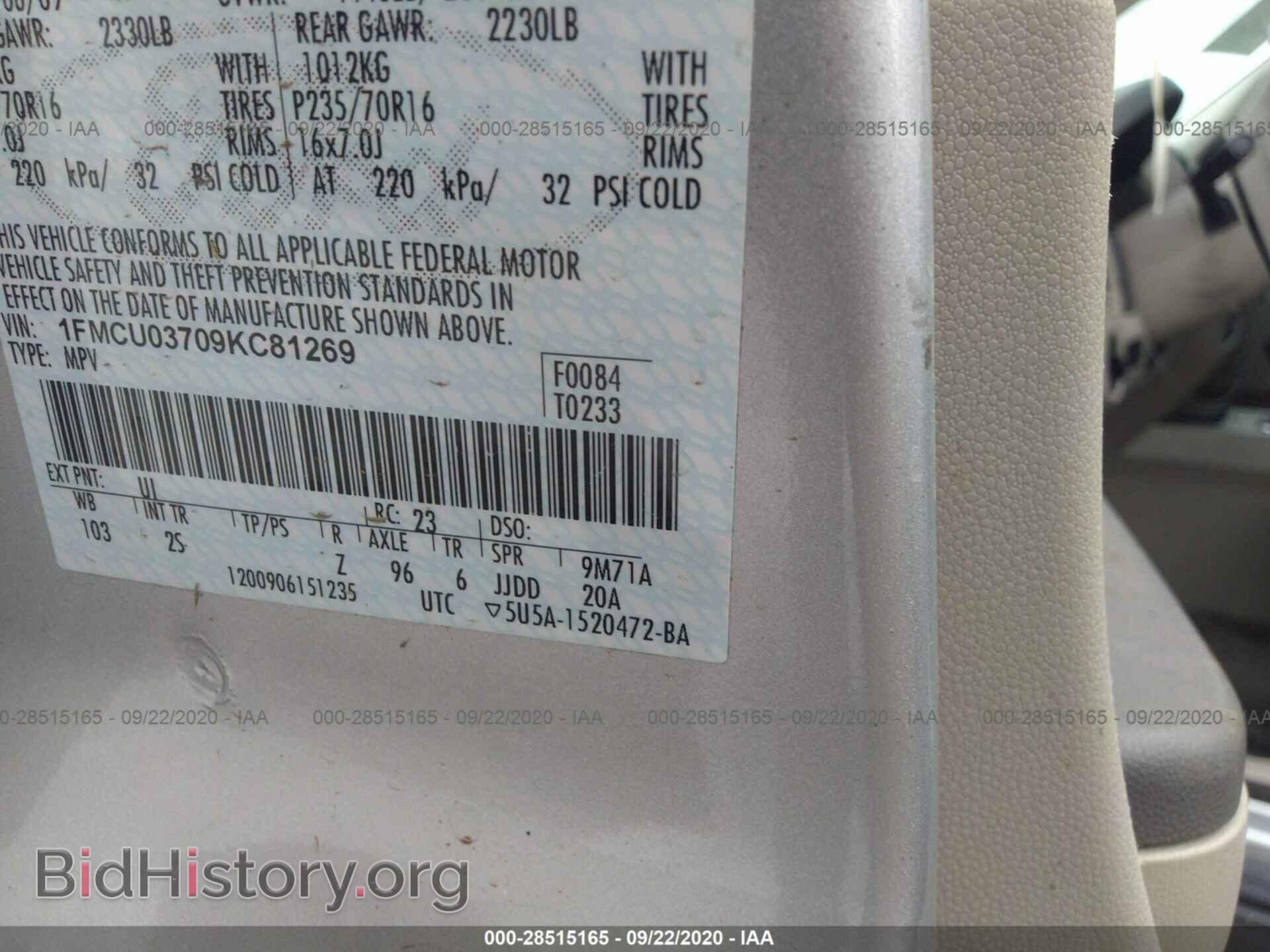 2009 FORD ESCAPE - VIN: 1FMCU03709KC81269 - Фото 9
