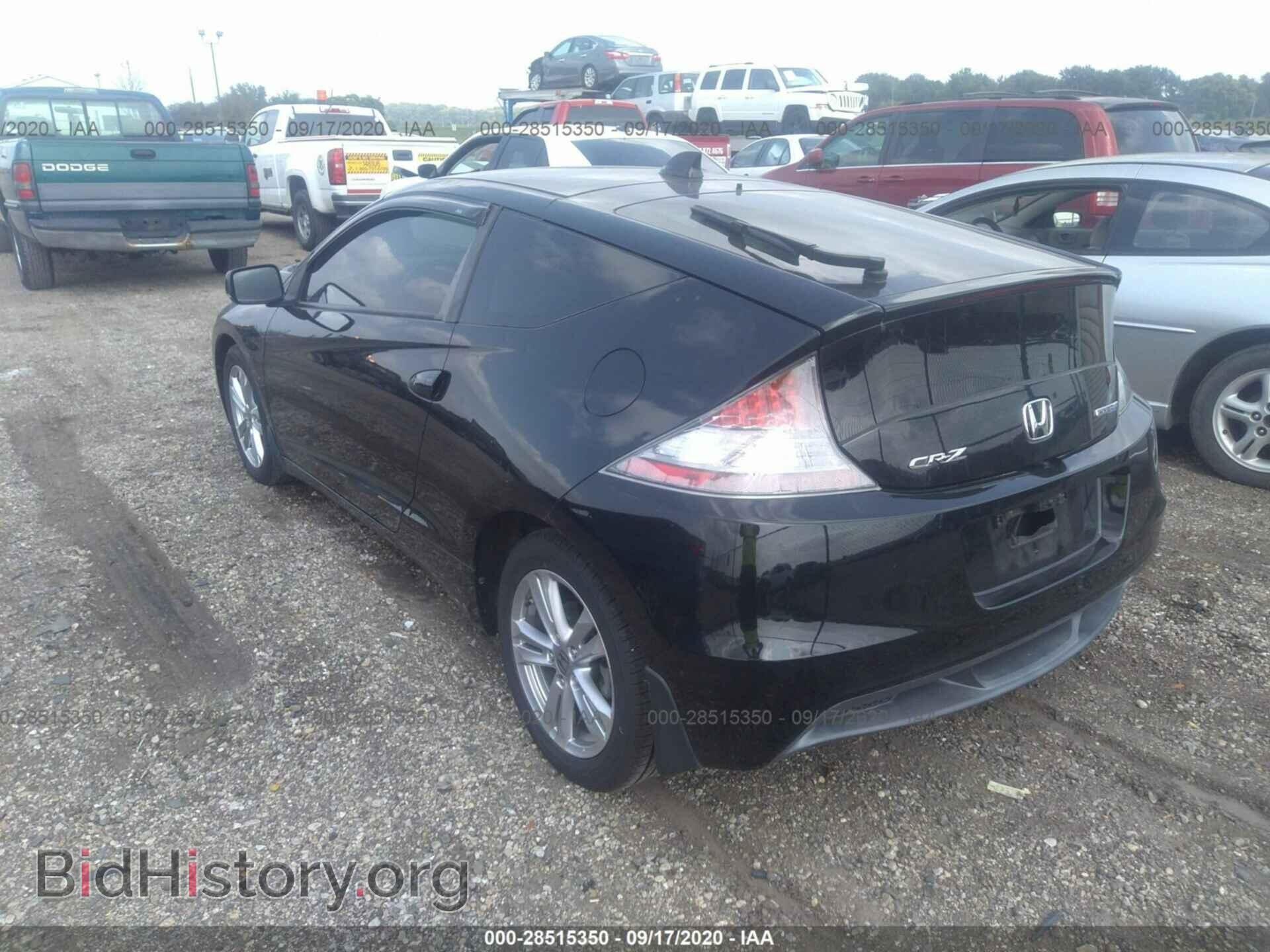 2012 HONDA CR-Z - VIN: JHMZF1D68CS003858 - Фото 3