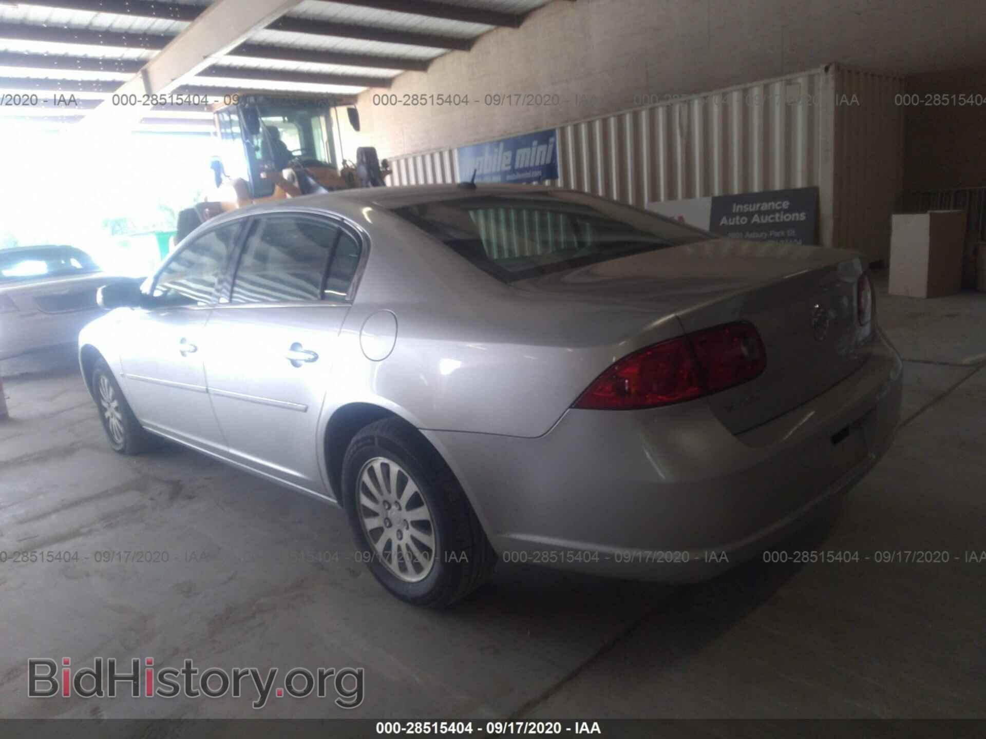 2006 BUICK LUCERNE - VIN: 1G4HP57216U183280 - Фото 3