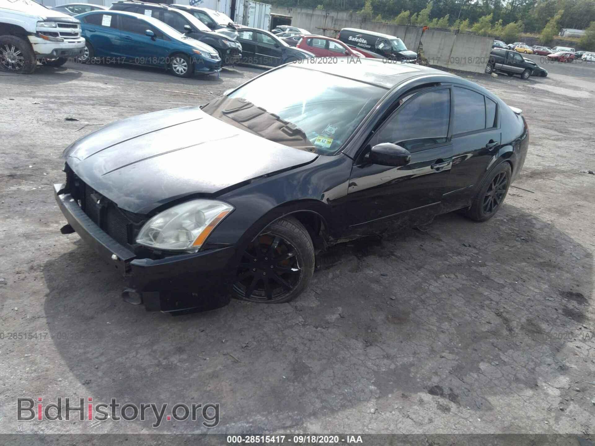 2005 NISSAN MAXIMA - VIN: 1N4BA41E95C827370 - Фото 2