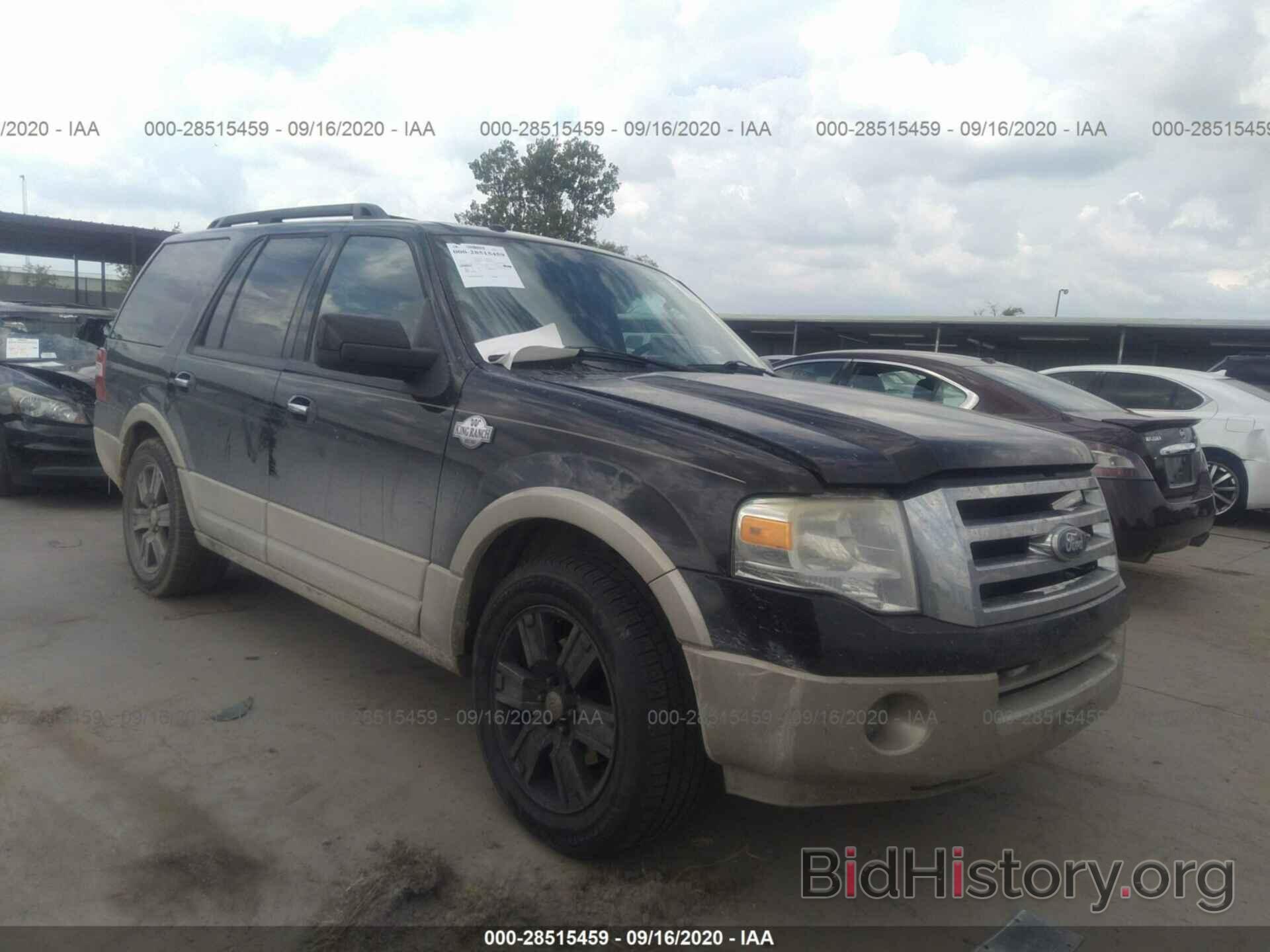 Photo 1FMJU1H59AEA58283 - FORD EXPEDITION 2010