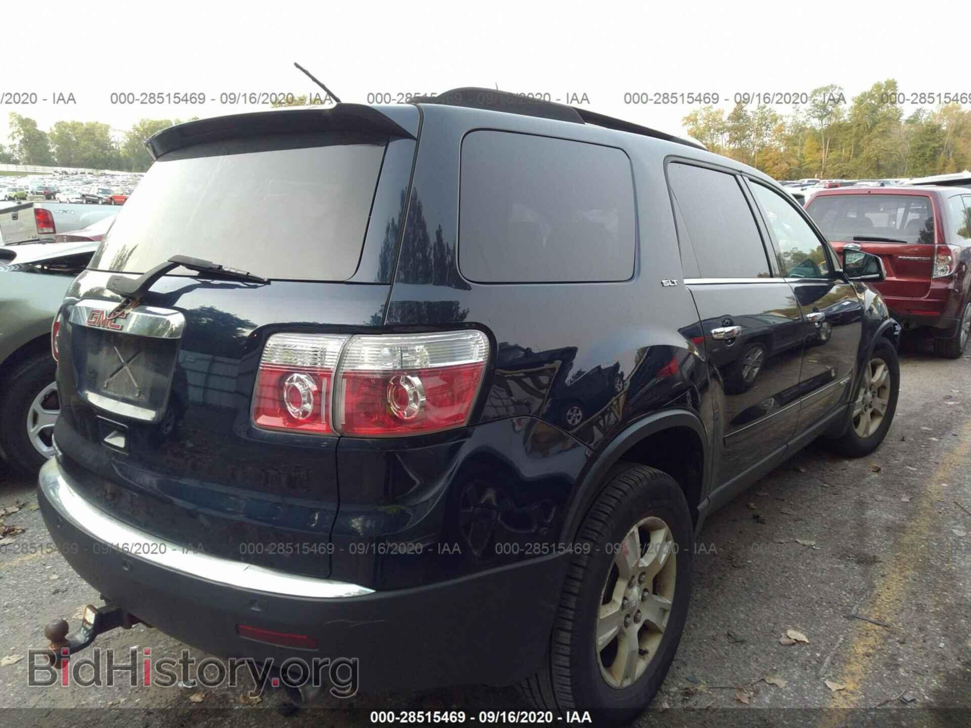 2008 GMC ACADIA - VIN: 1GKER23788J185506 - Фото 4