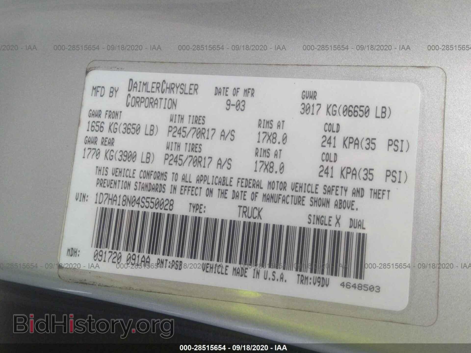 2004 DODGE RAM 1500 - VIN: 1D7HA18N04S550028 - Фото 9