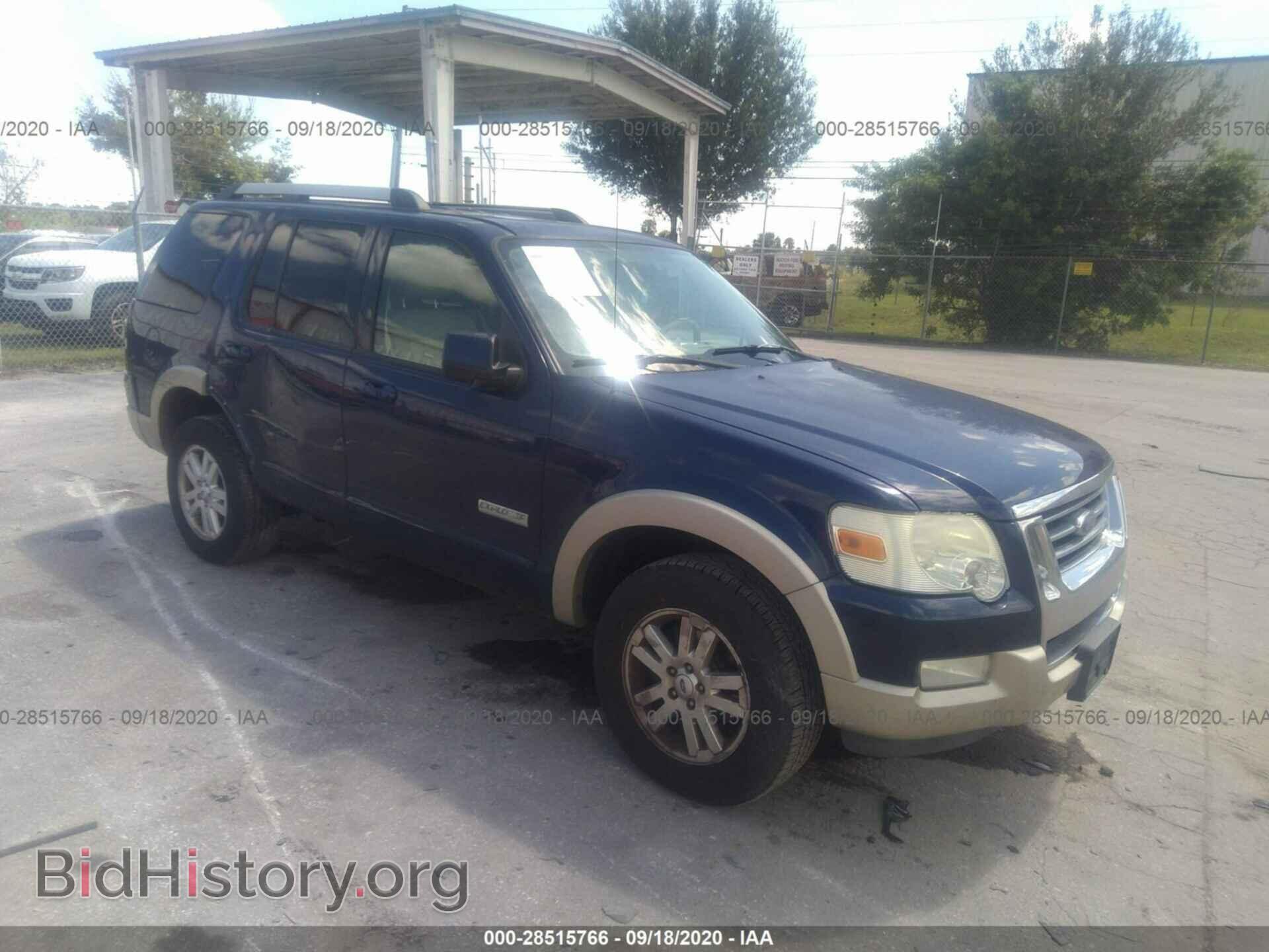 Фотография 1FMEU74E46UB52529 - FORD EXPLORER 2006