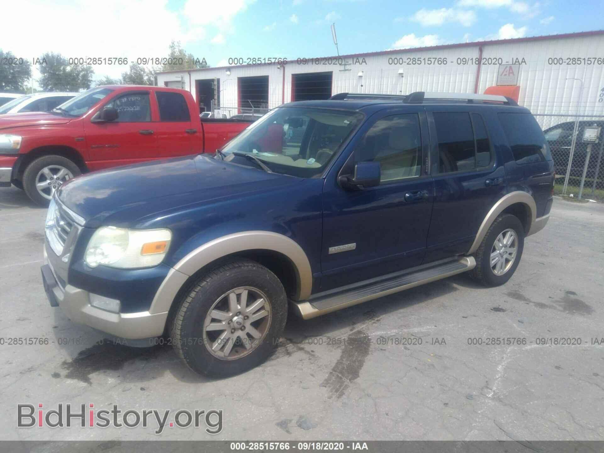 2006 FORD EXPLORER - VIN: 1FMEU74E46UB52529 - Фото 2