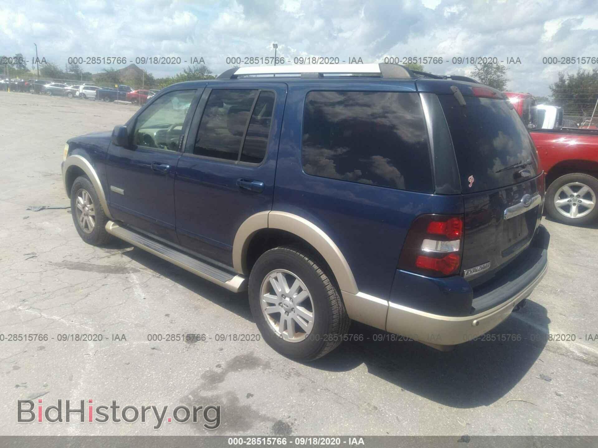 2006 FORD EXPLORER - VIN: 1FMEU74E46UB52529 - Фото 3